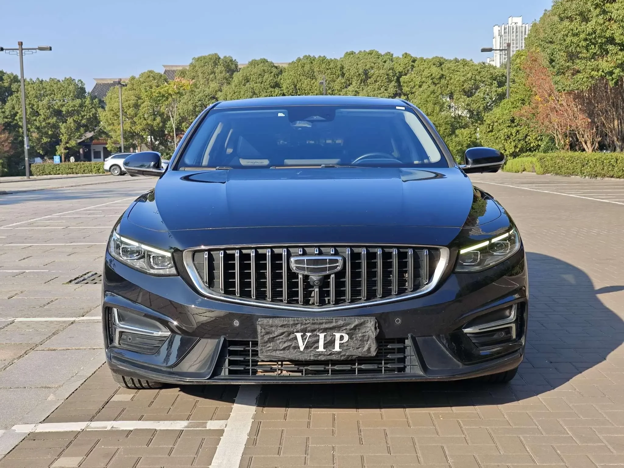 Geely Preface