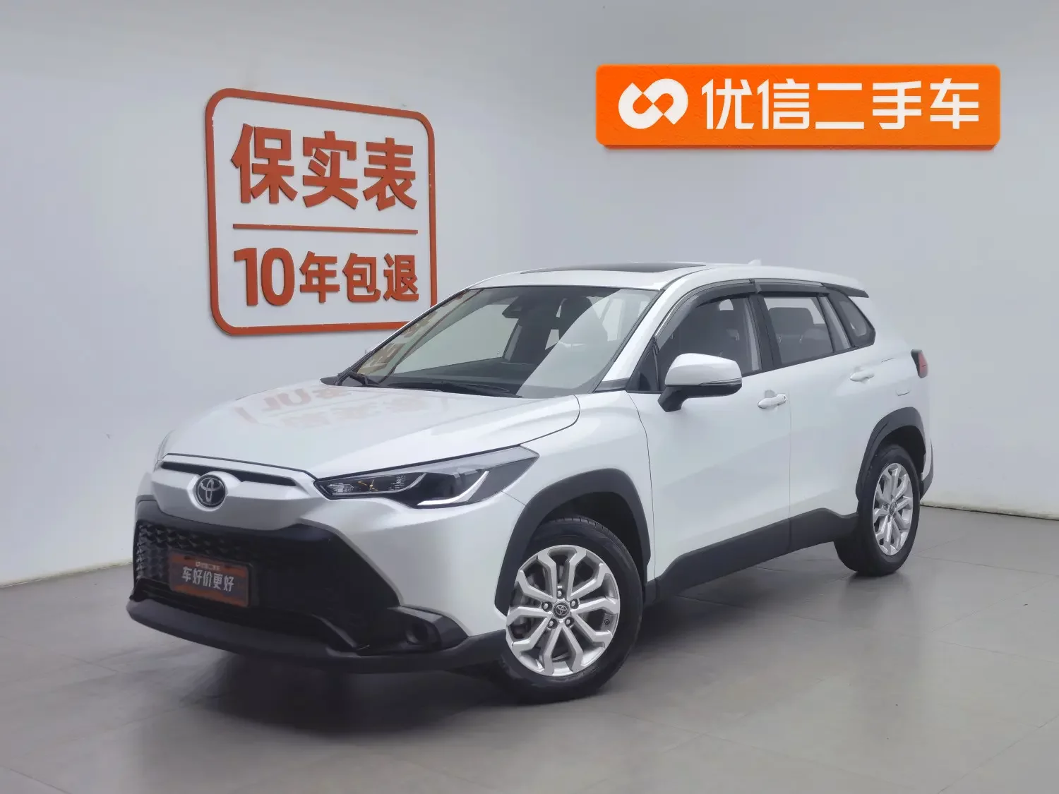 Toyota Frontlander  из Китая