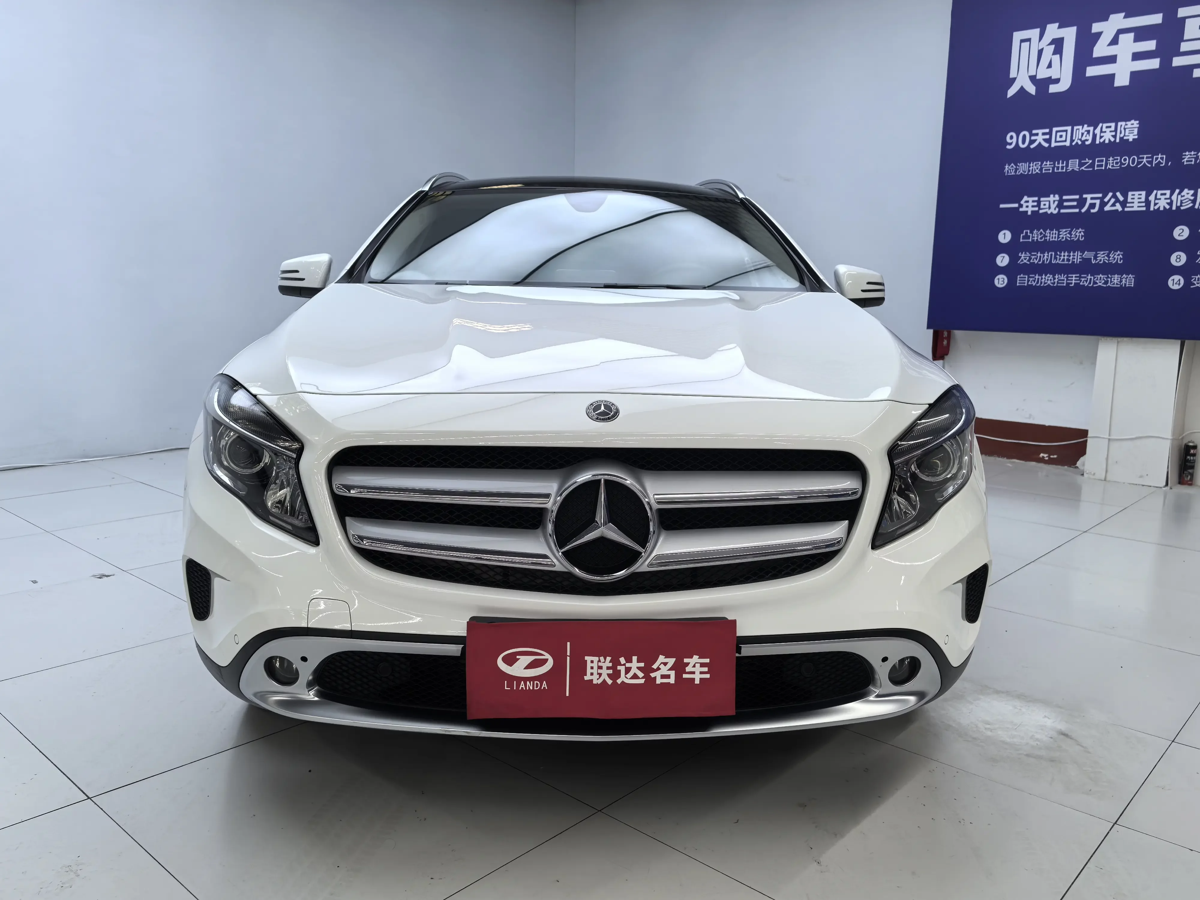 Mercedes-Benz GLA