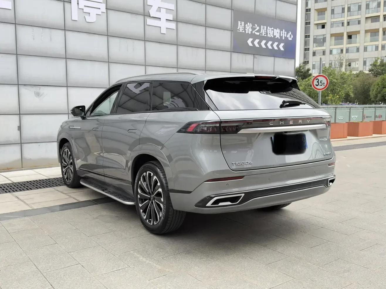 Chery Tiggo 9