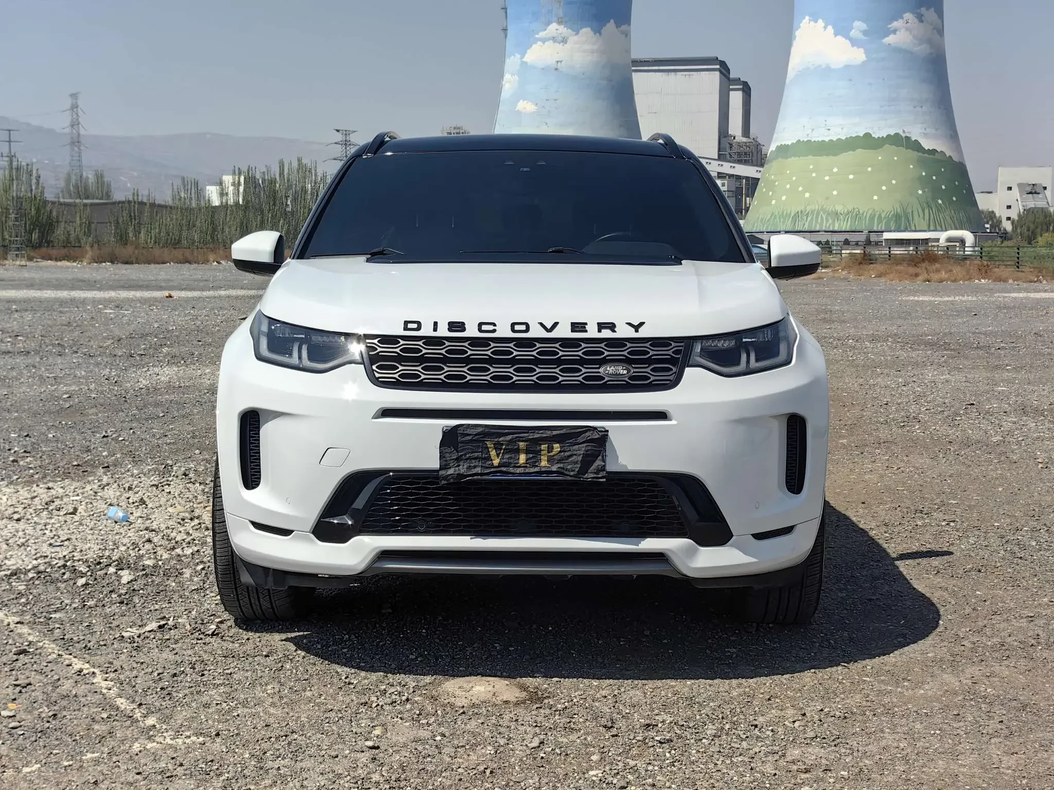 Land Rover Discover Sports