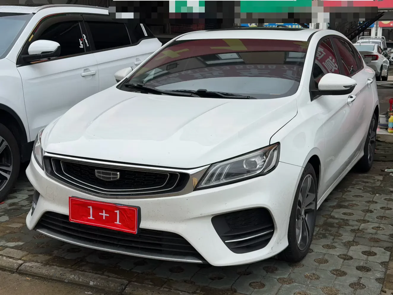 Geely Binrui