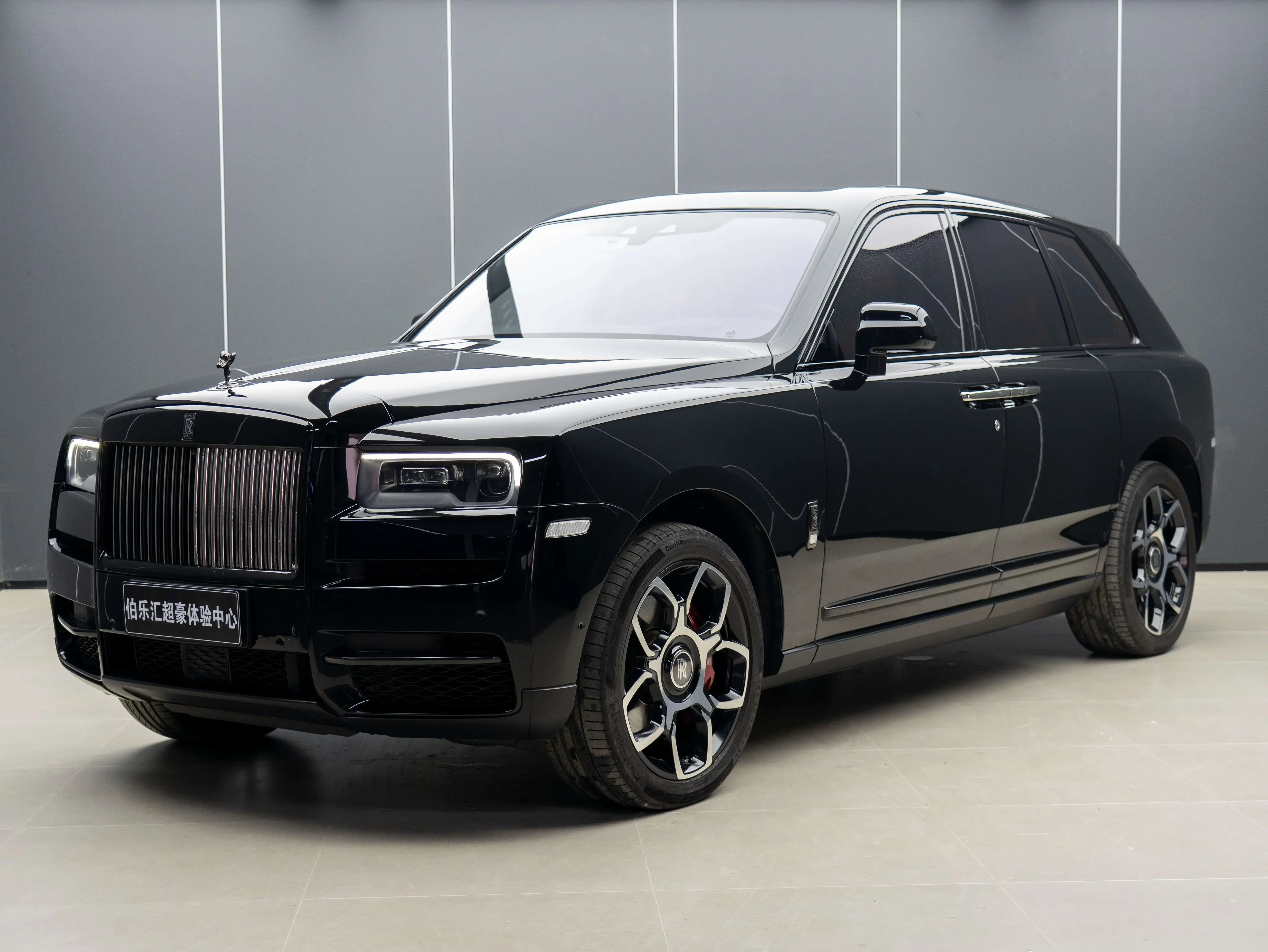 Rolls Royce Cullinan