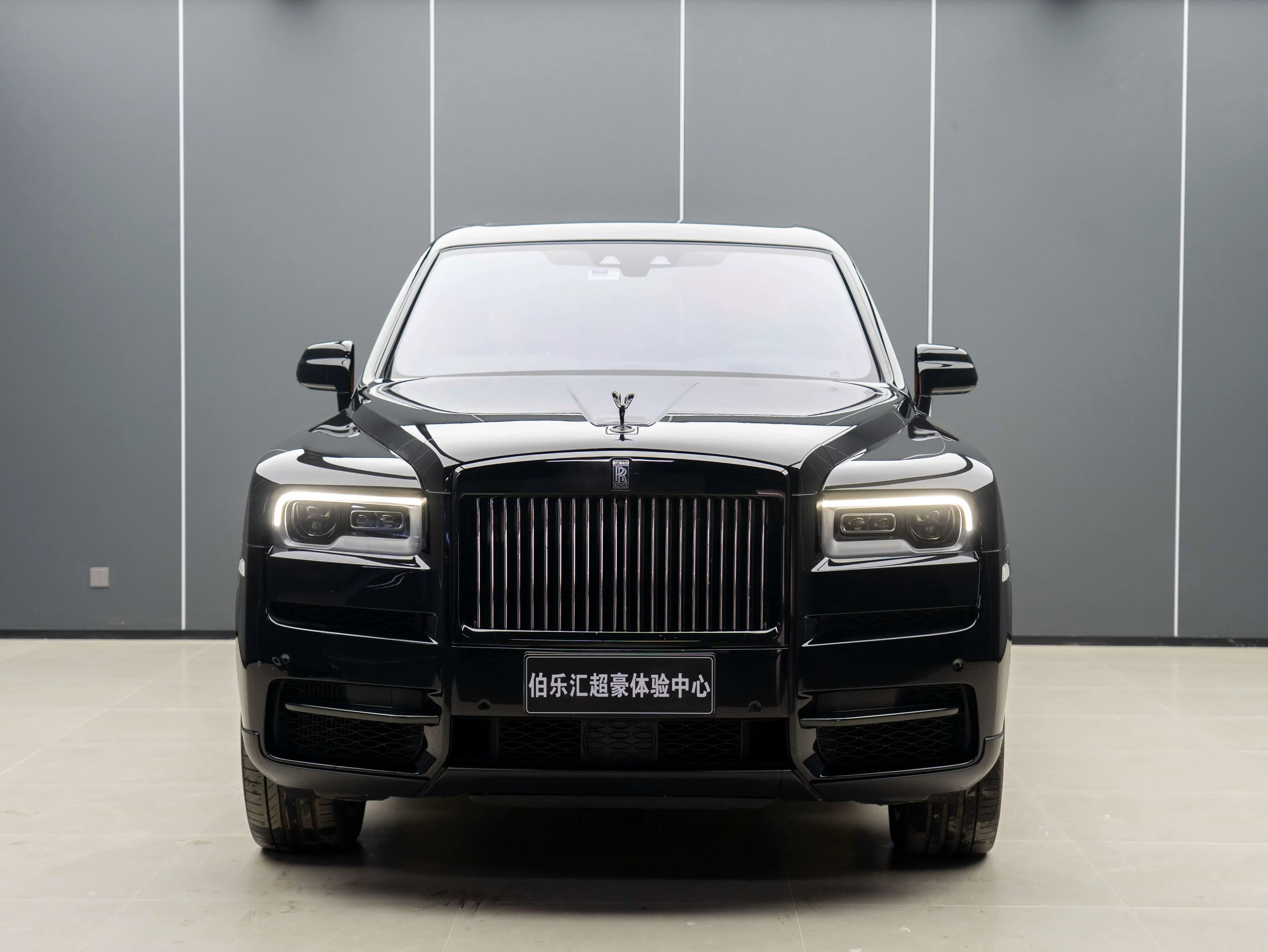 Rolls Royce Cullinan