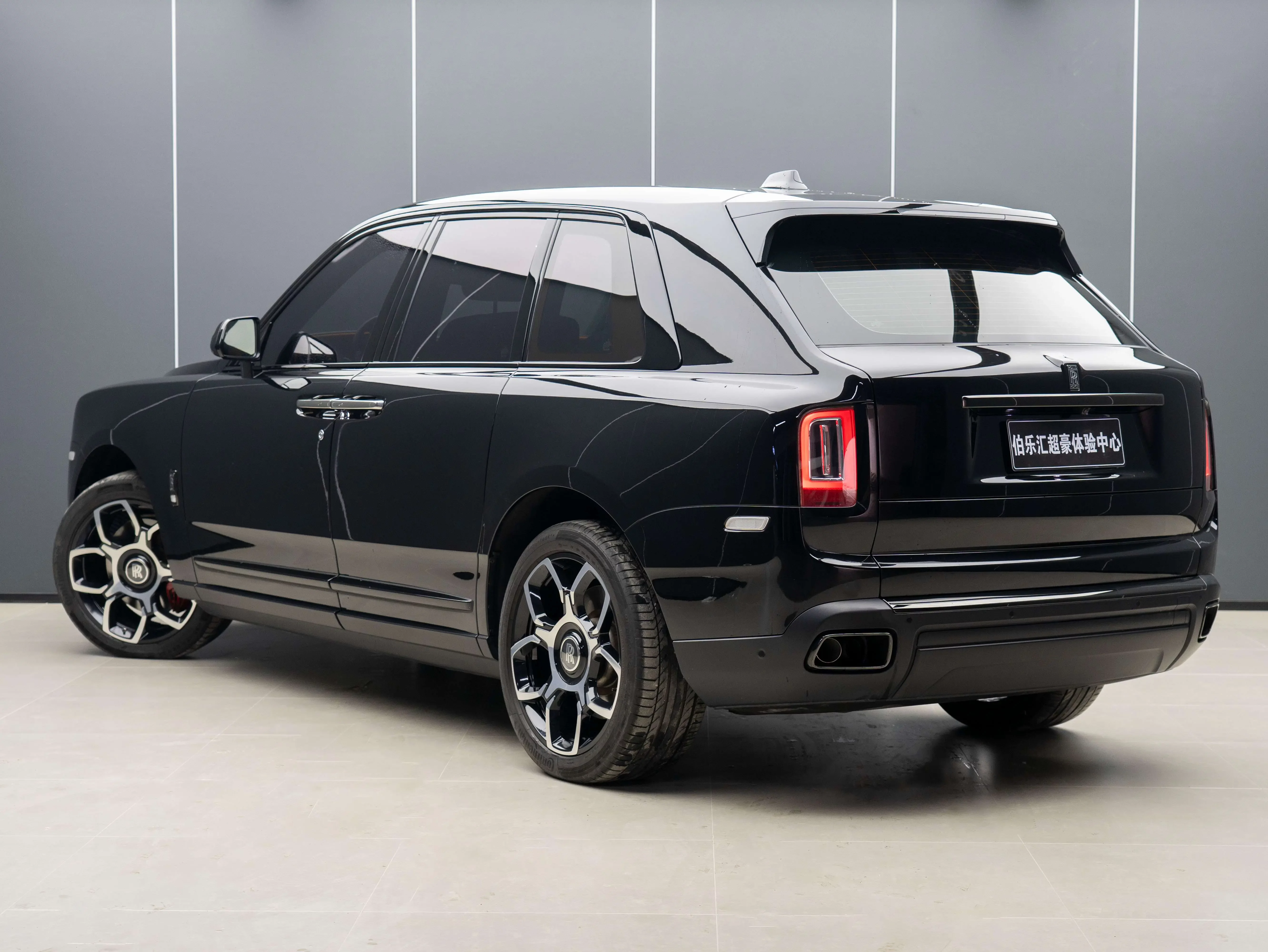 Rolls Royce Cullinan