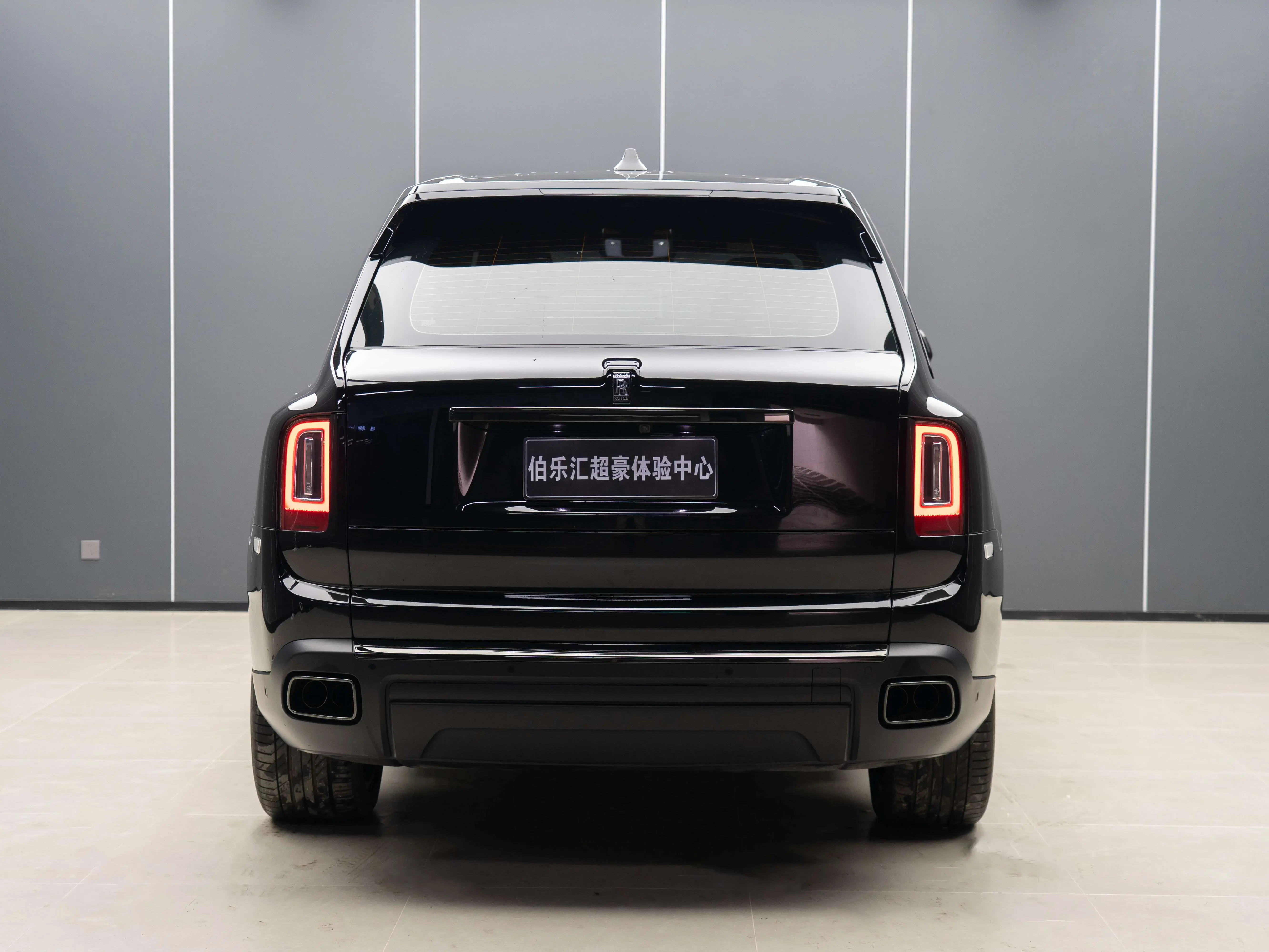 Rolls Royce Cullinan