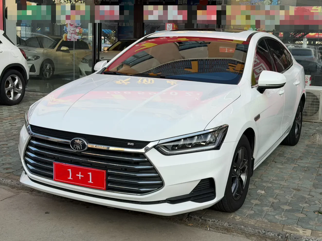 BYD Qin Pro