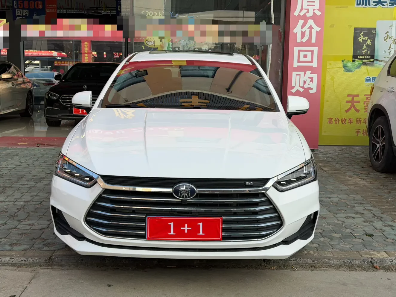 BYD Qin Pro