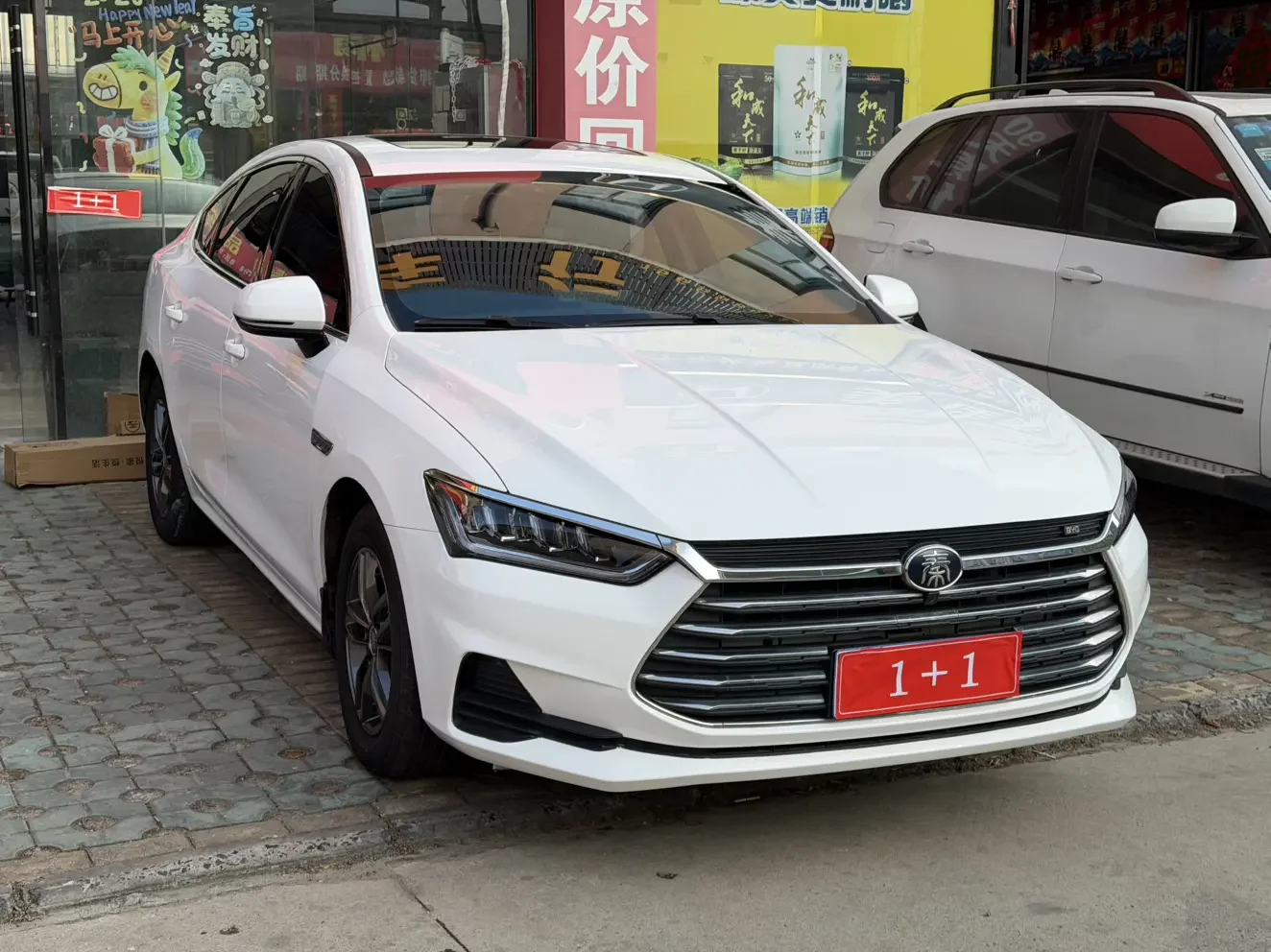 BYD Qin Pro