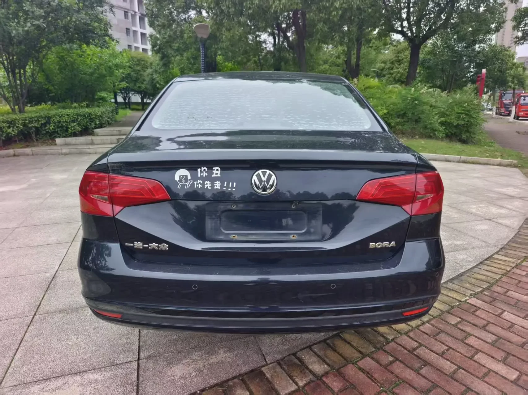 Volkswagen Bora