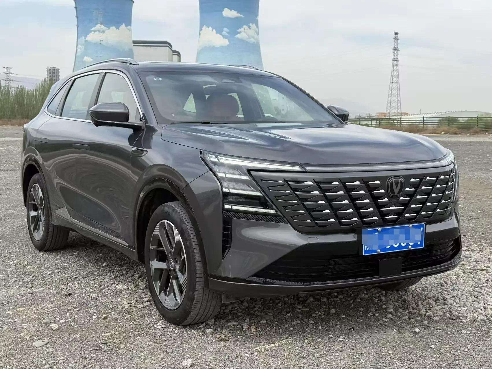 Changan CS75 PLUS