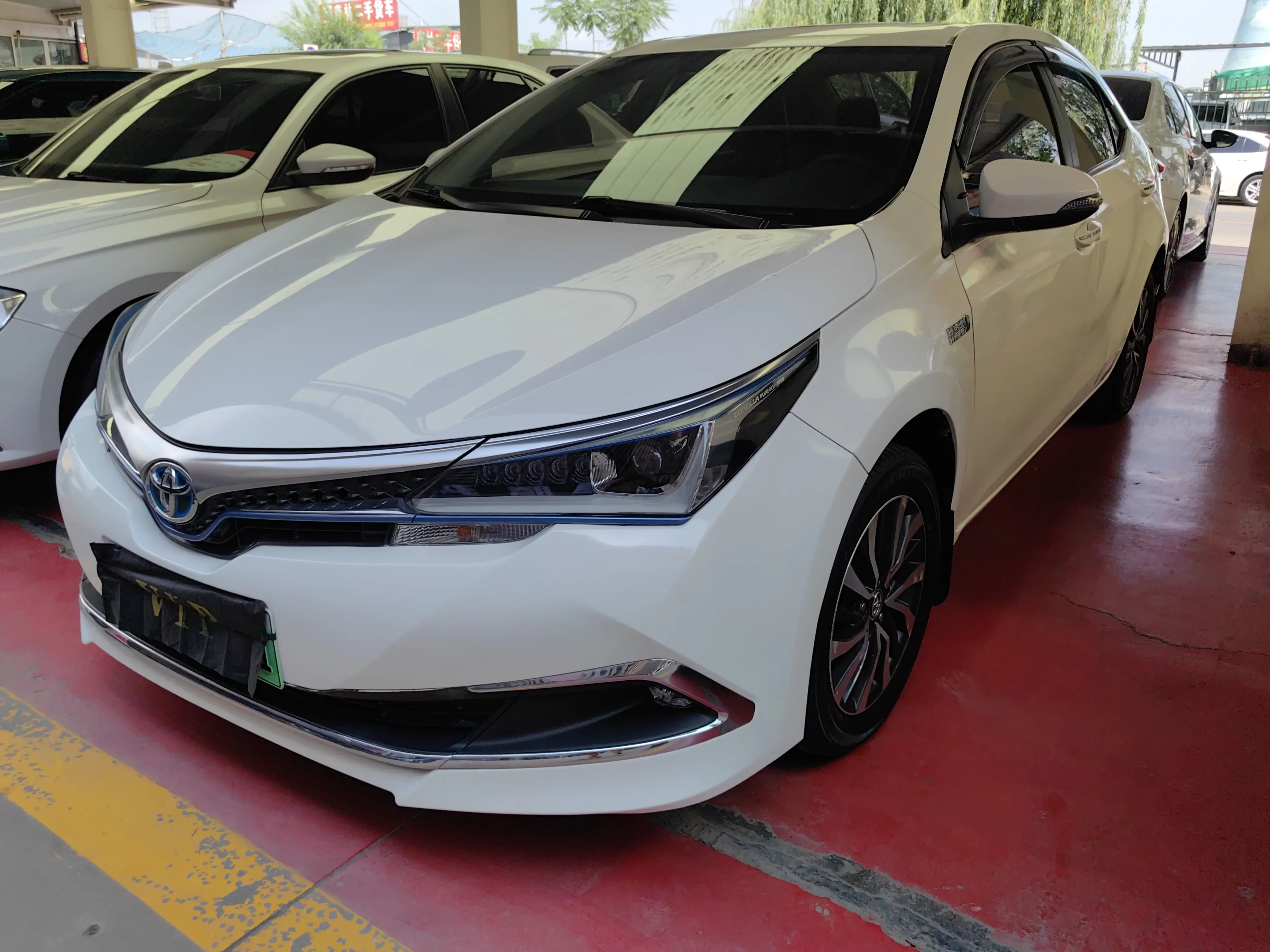 Toyota Corolla Dual Engine E+