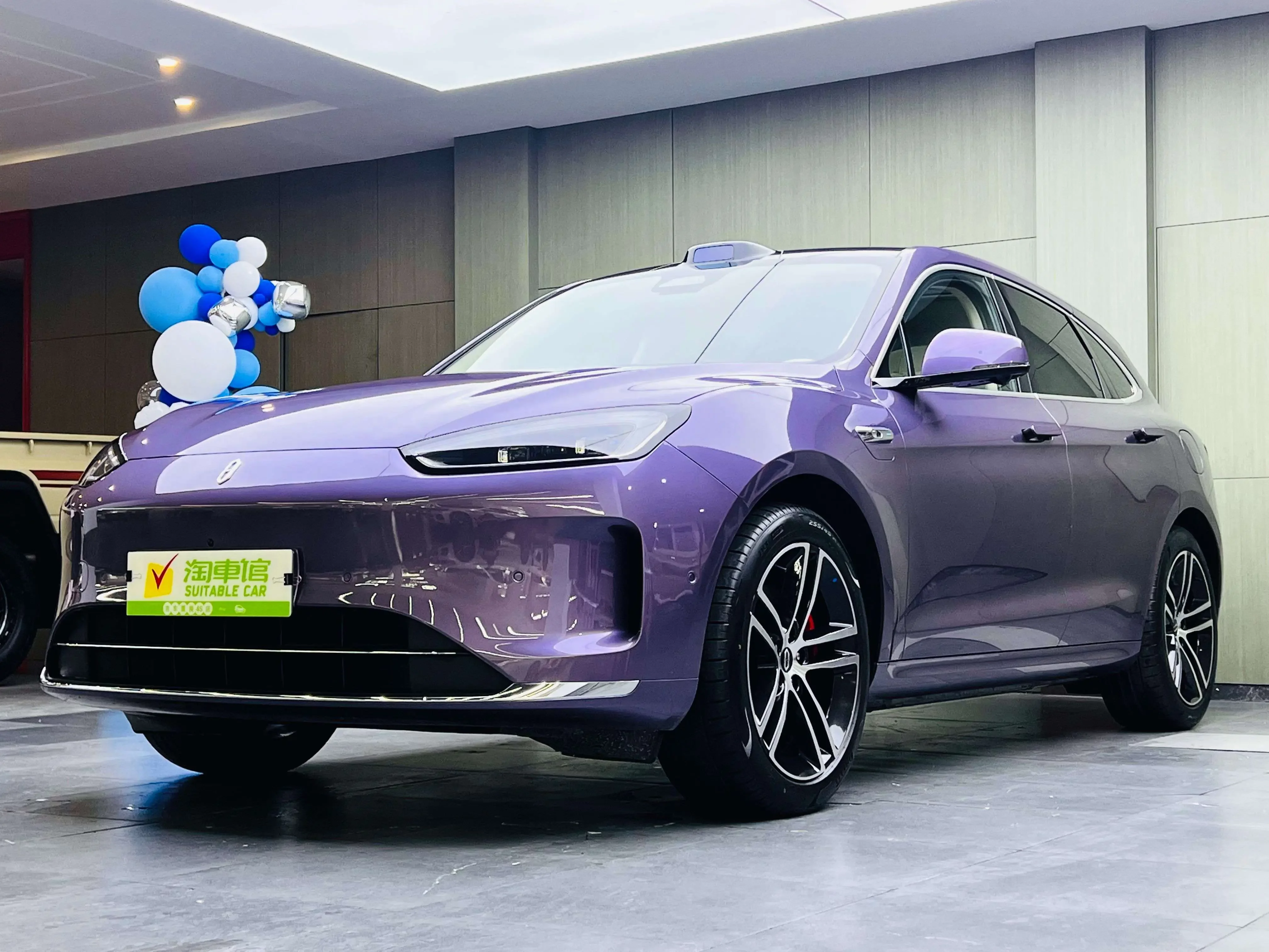 AITO M5