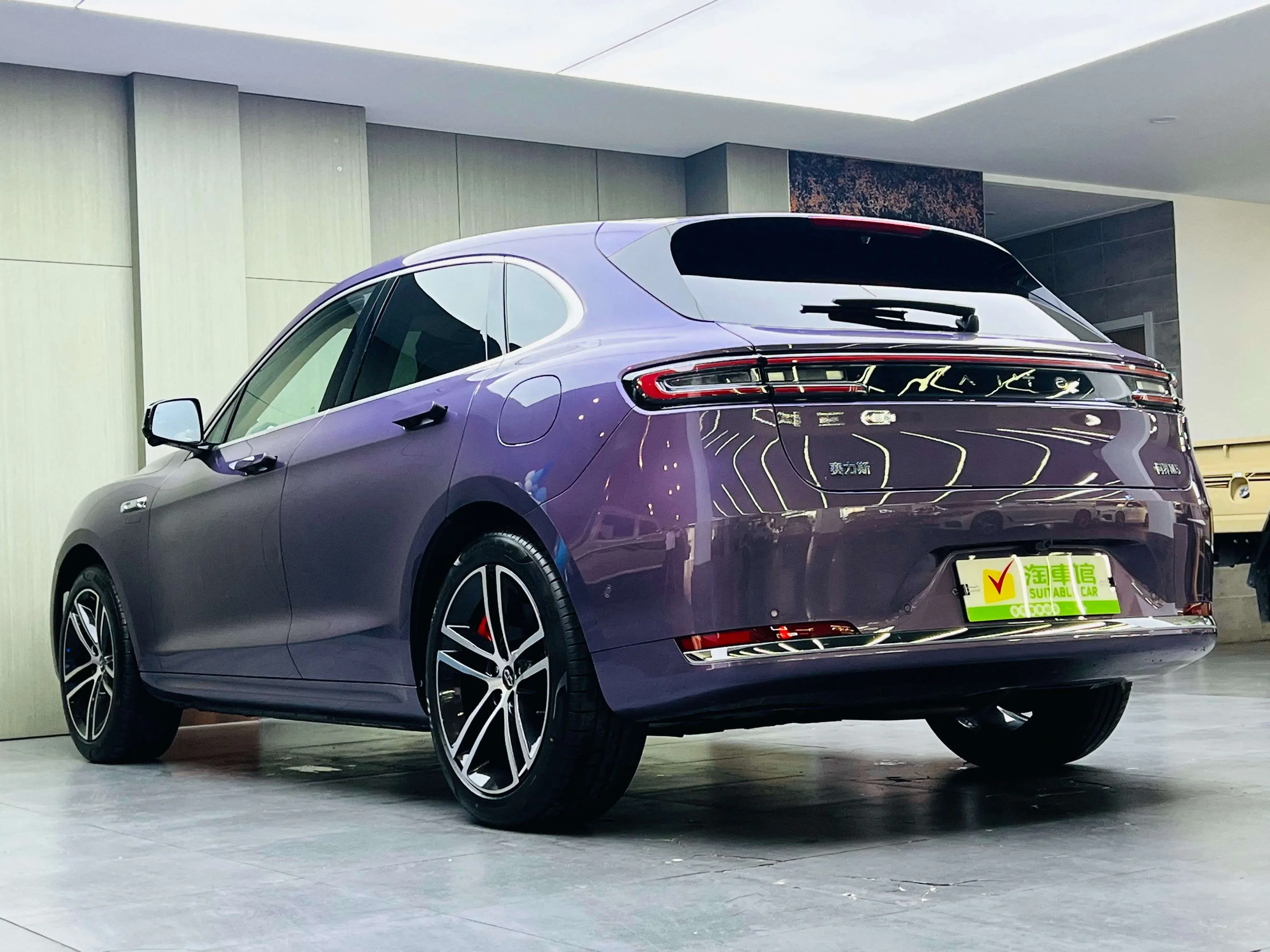 AITO M5