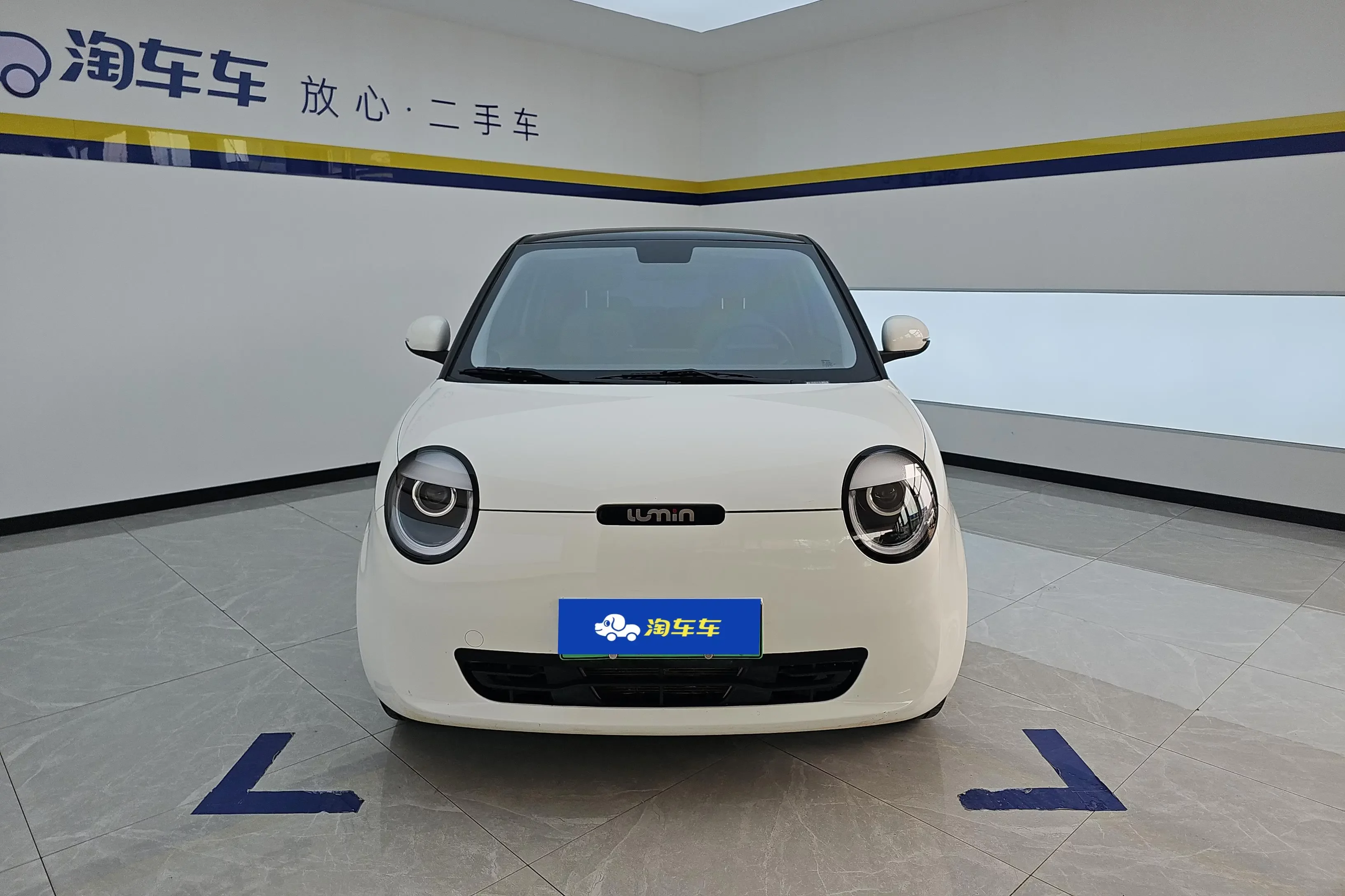 Changan Lumin  из Китая