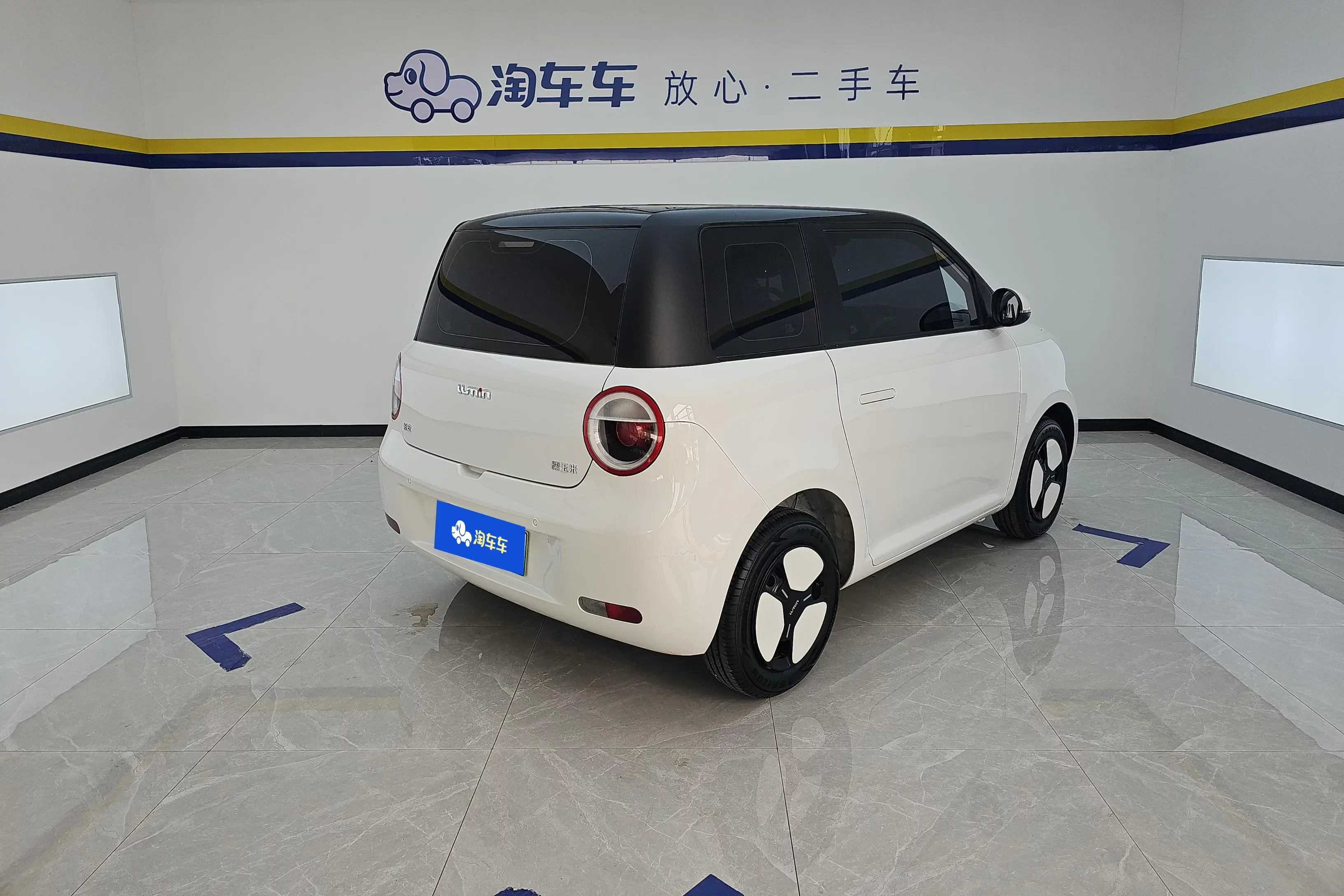 Changan Lumin