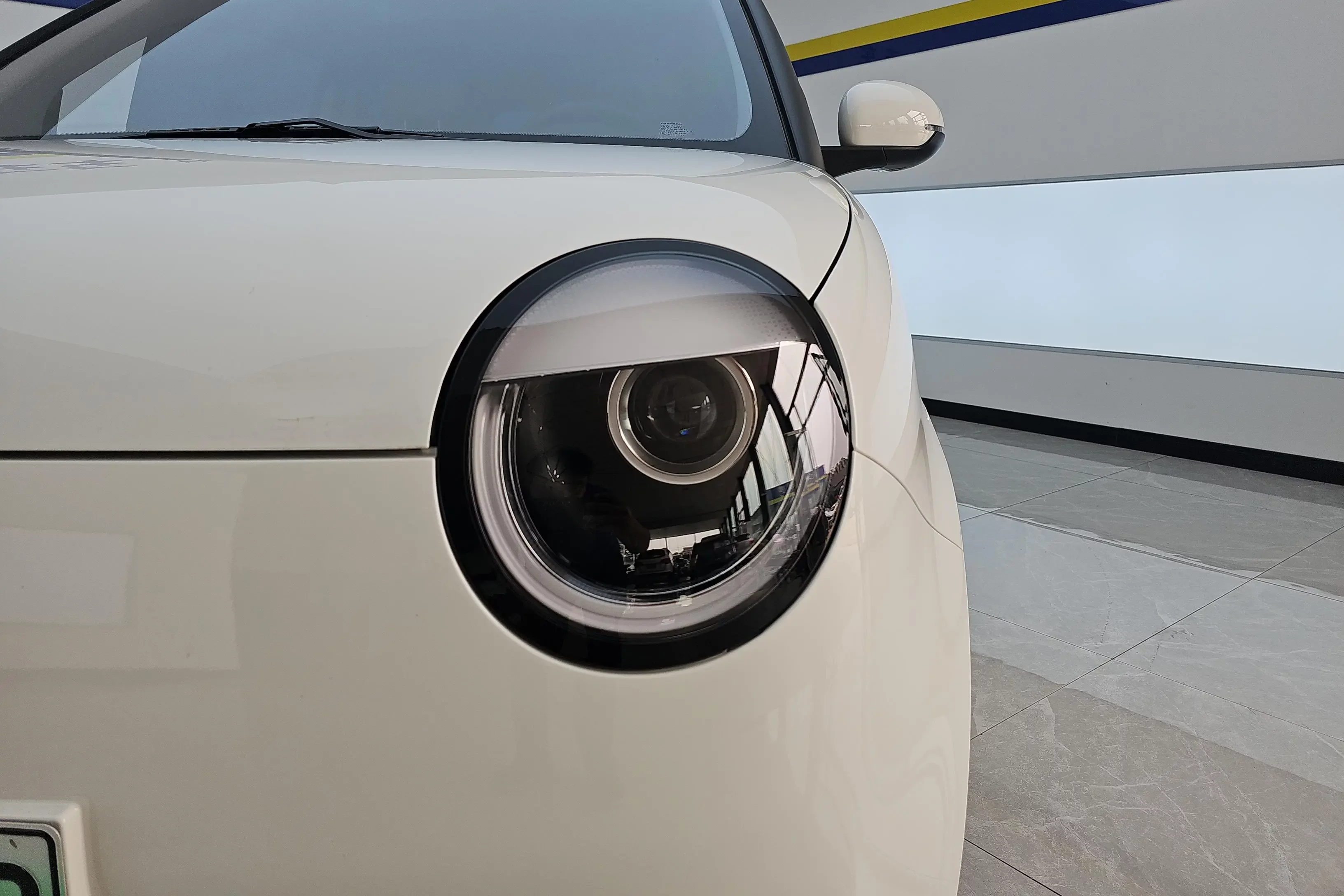 Changan Lumin