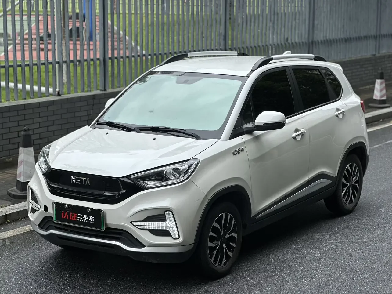 NETA Nezha N01