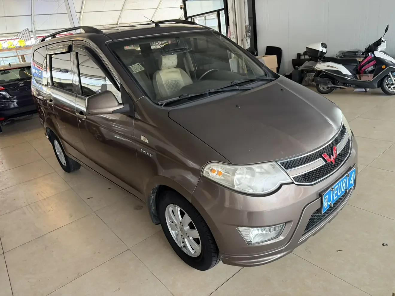 Wuling Hongguang