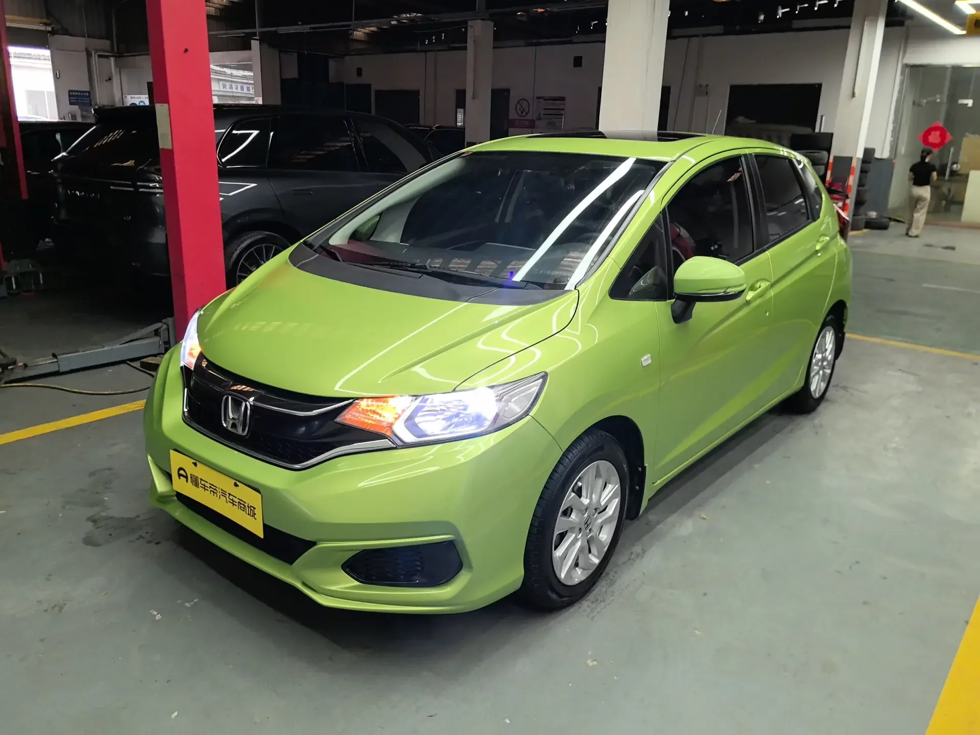 Honda Fit