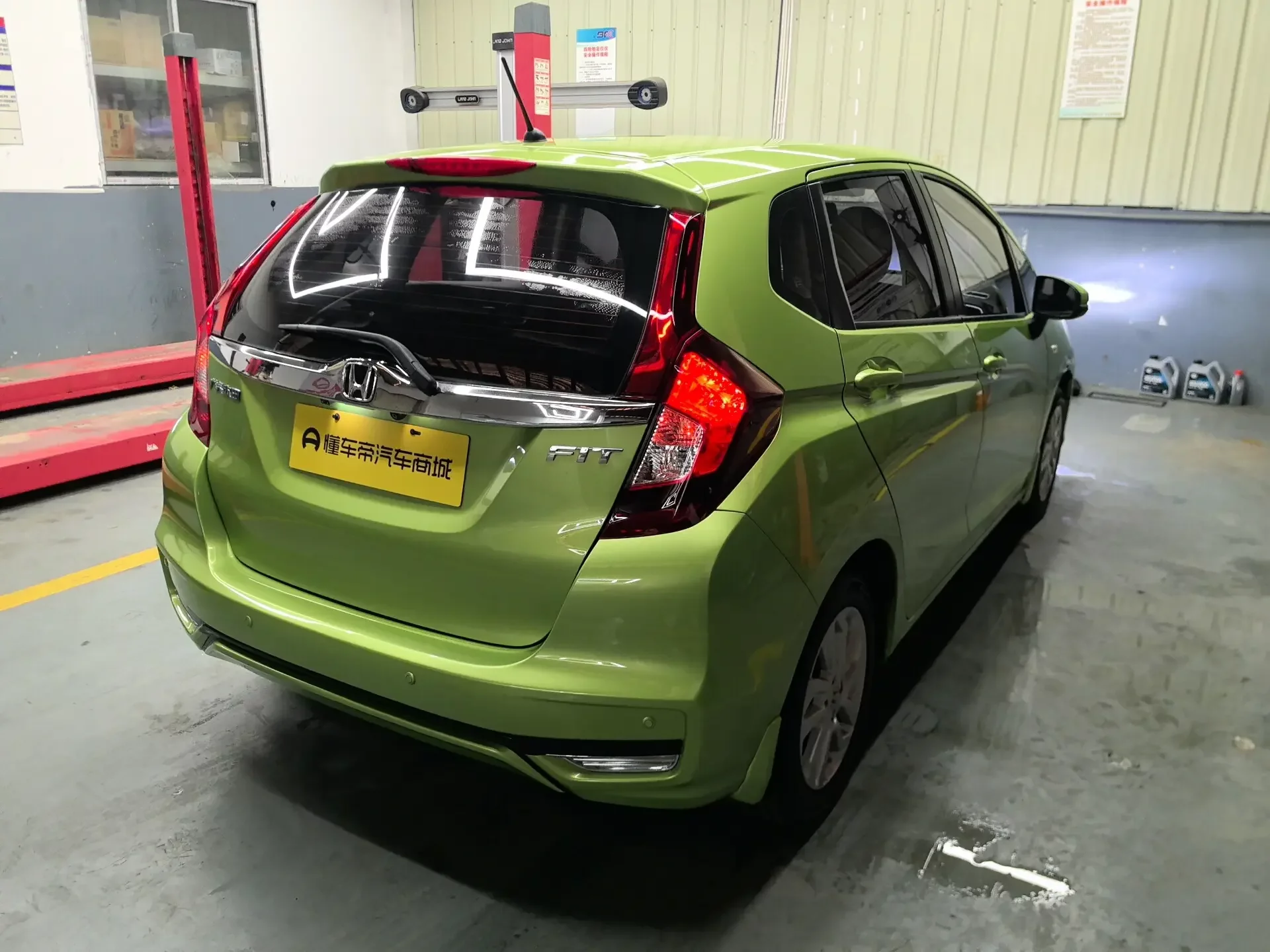Honda Fit