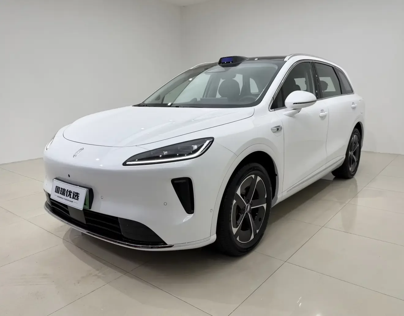 Shangjie H5
