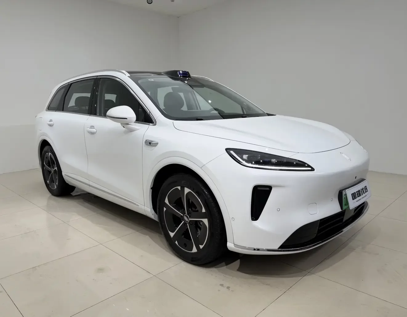 Shangjie H5