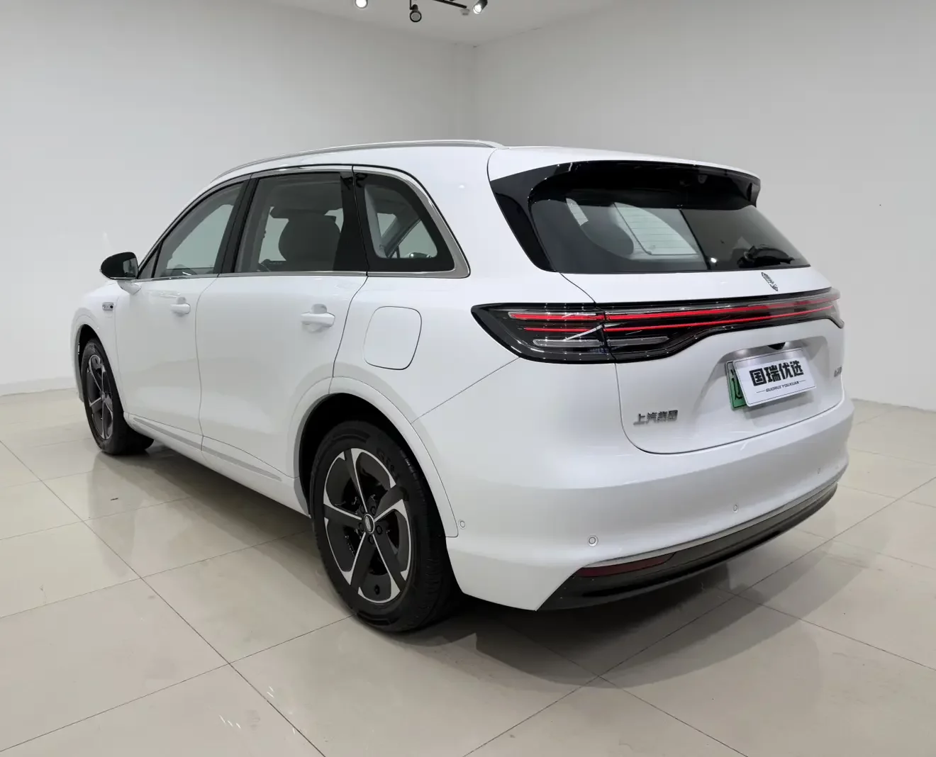 Shangjie H5