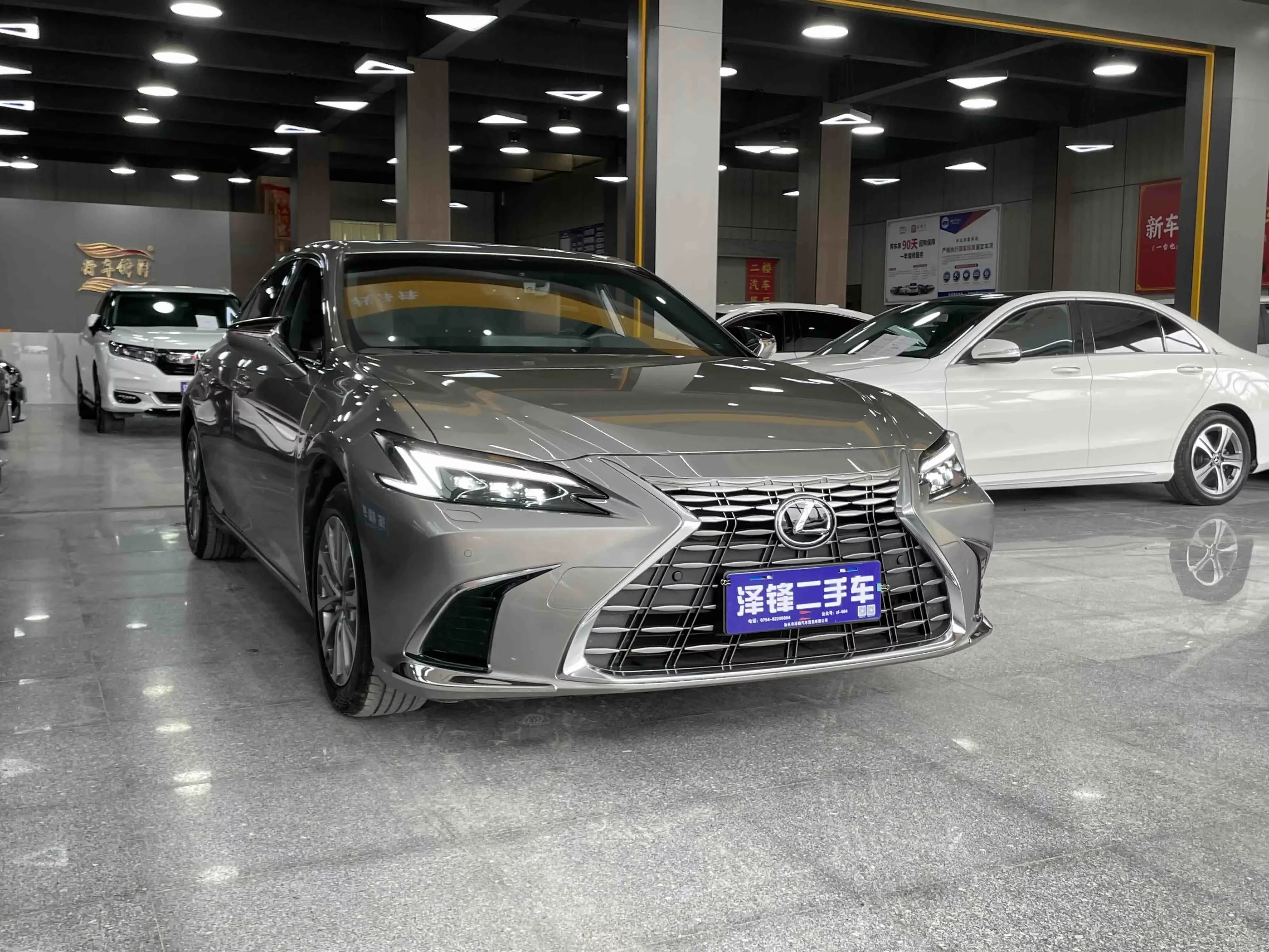 Lexus ES