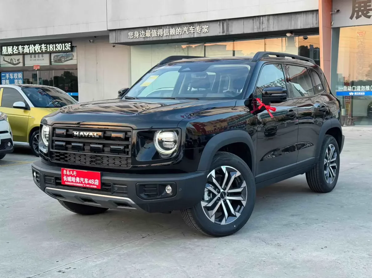 Haval Dargo