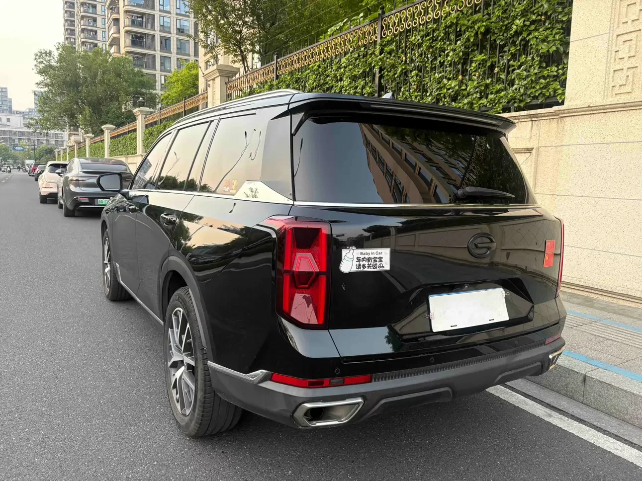 GAC Trumpchi GS8