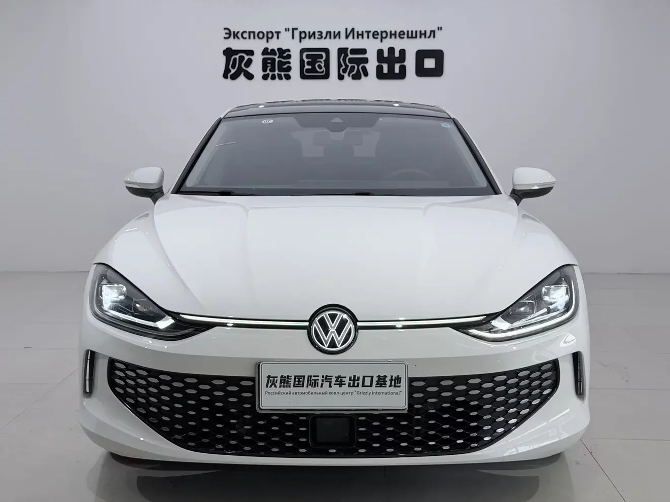 Volkswagen Lamando