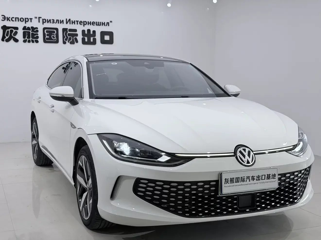 Volkswagen Lamando