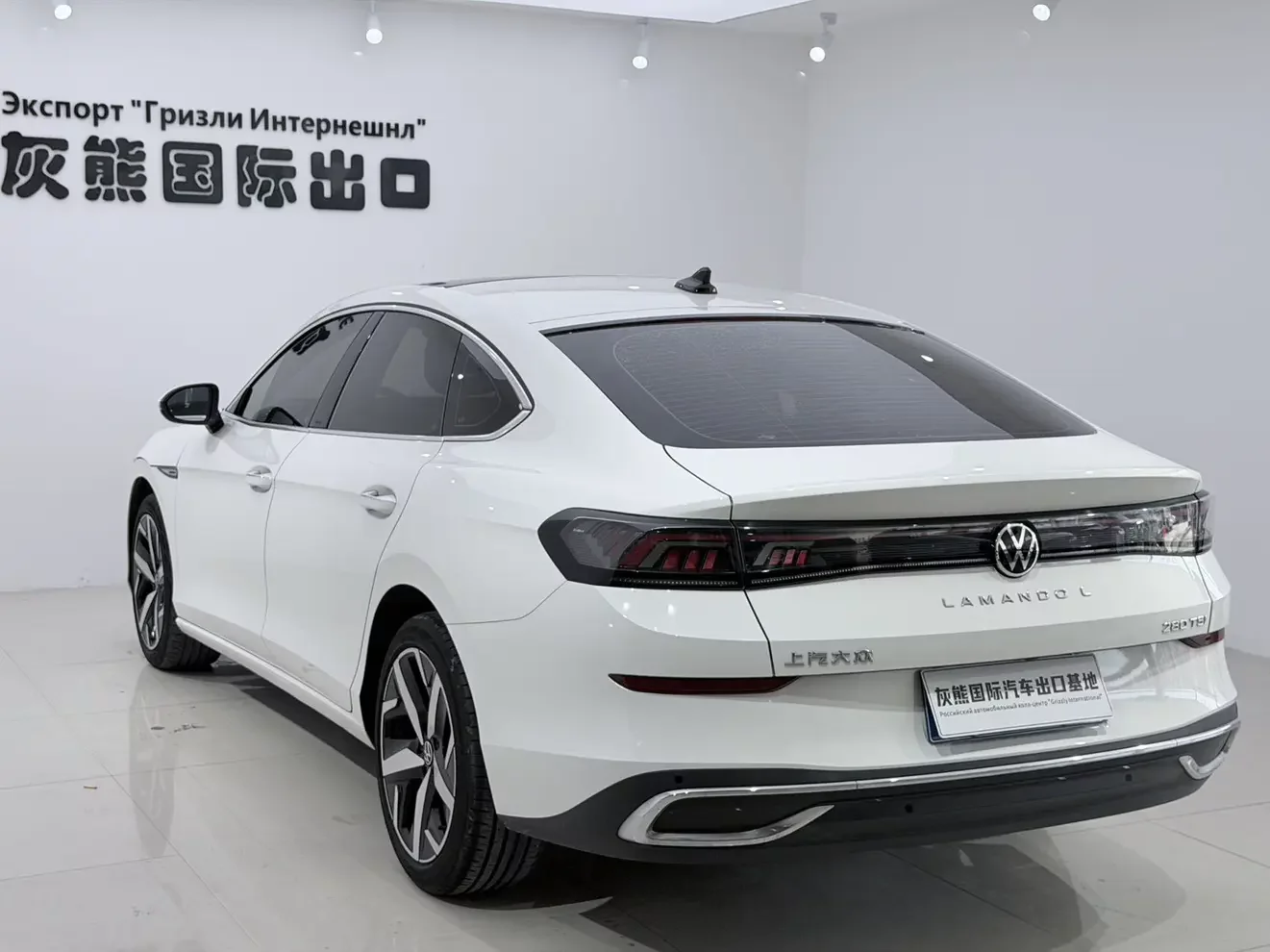 Volkswagen Lamando
