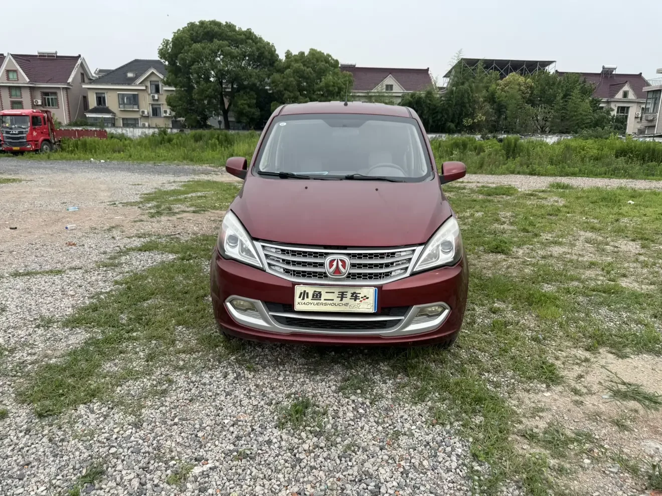BAIC Weiwang M20