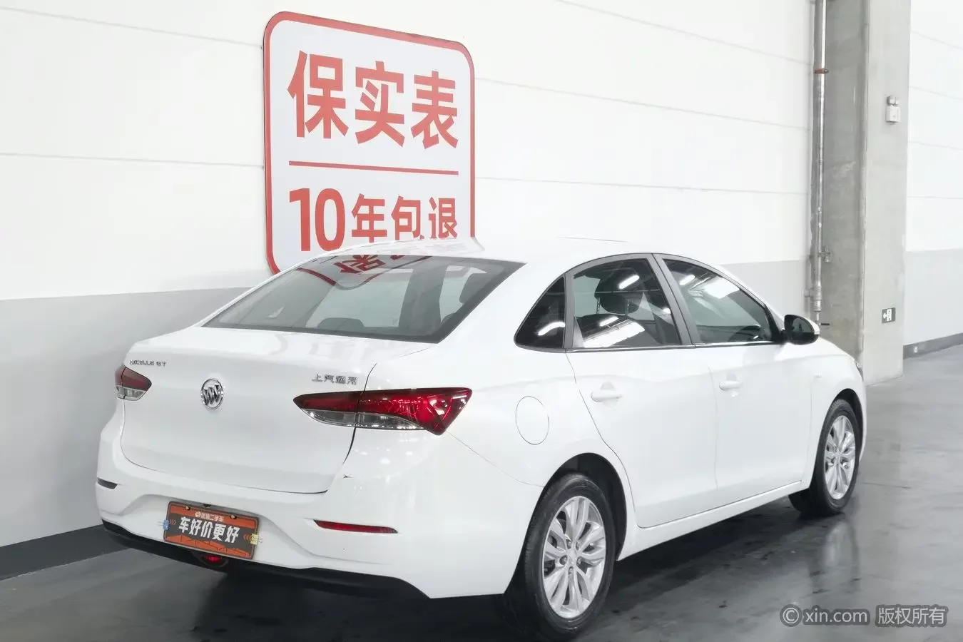 Buick Yinglang