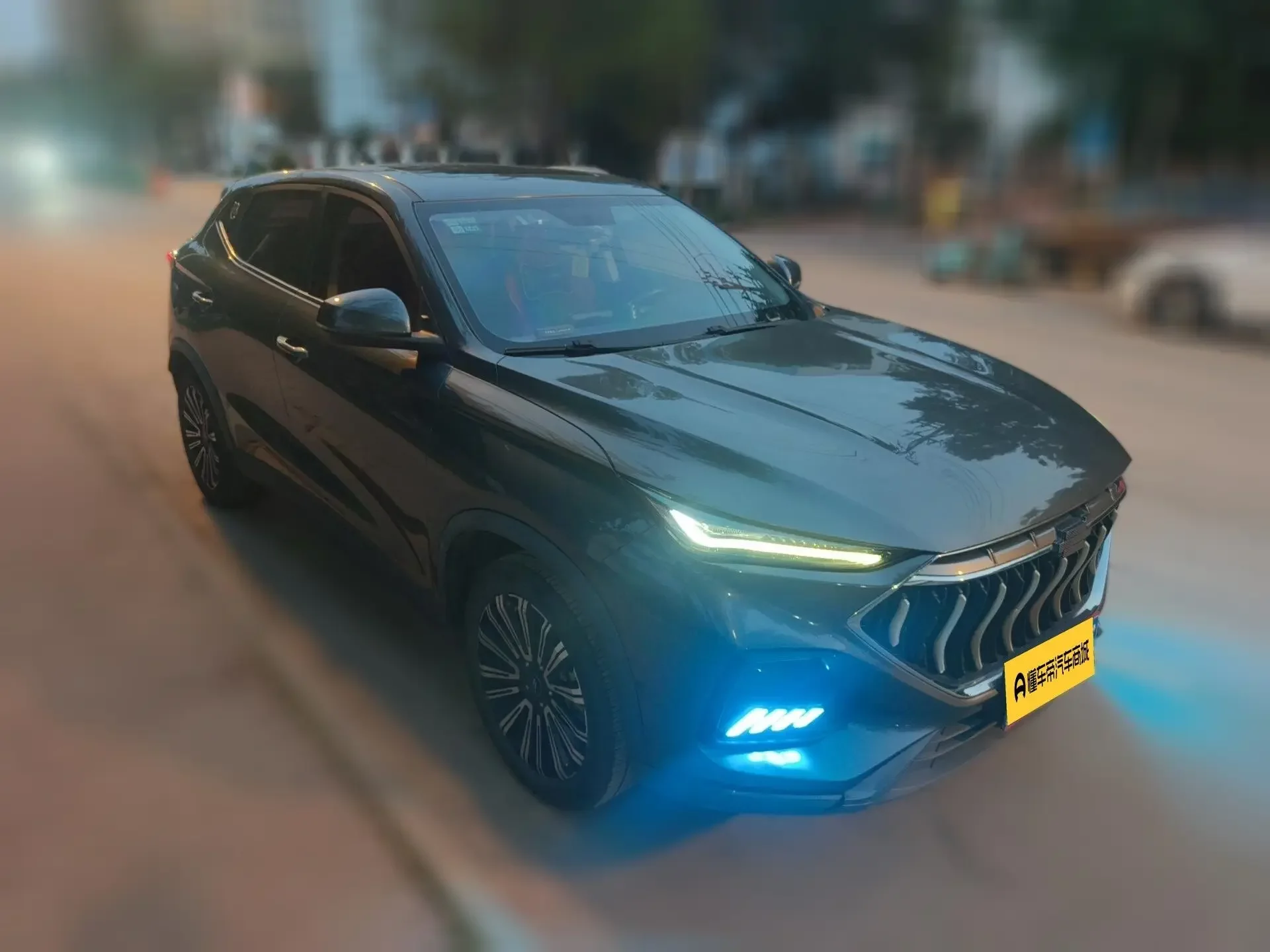 Oshan Changan Auchan X5