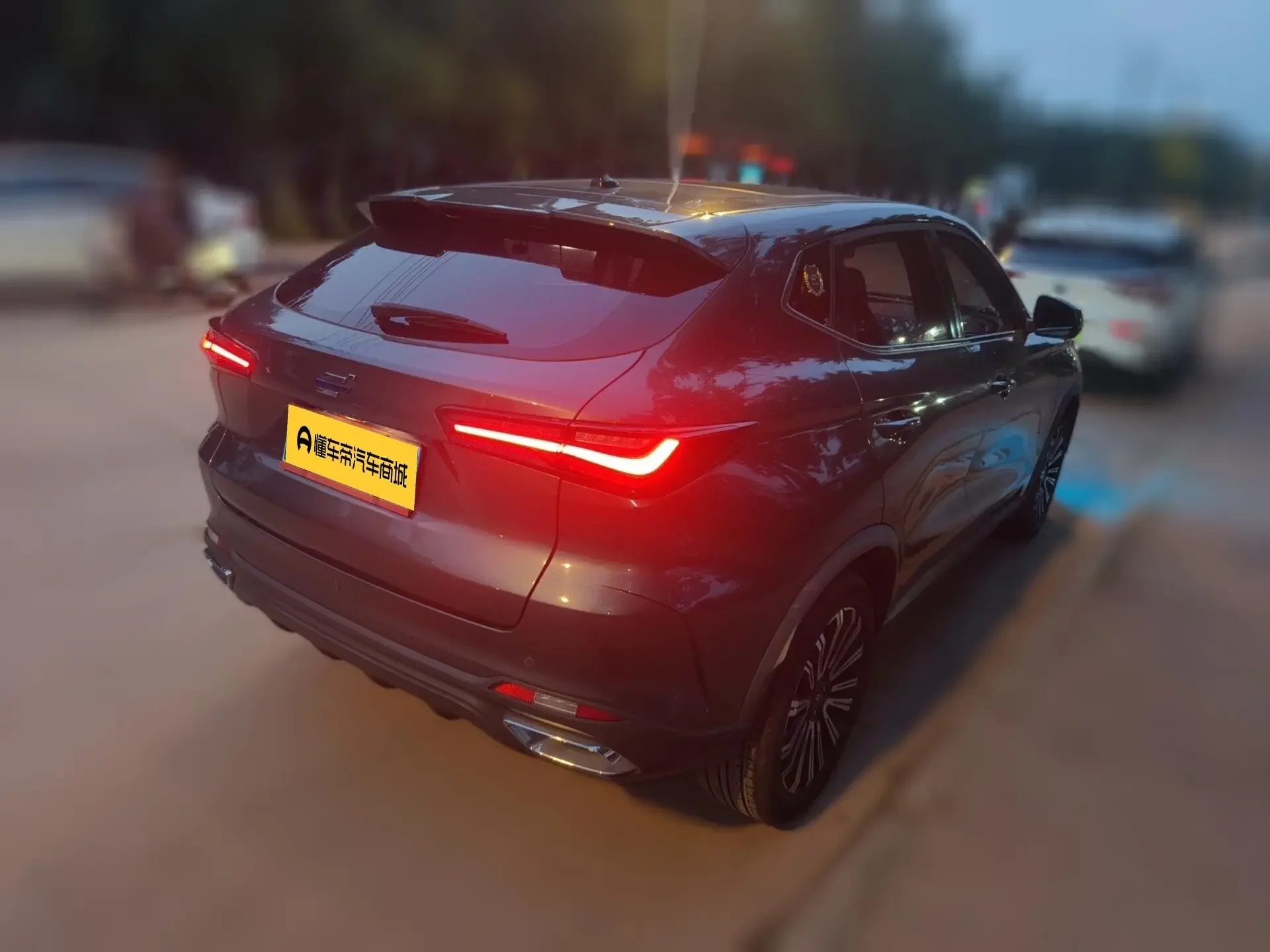 Oshan Changan Auchan X5