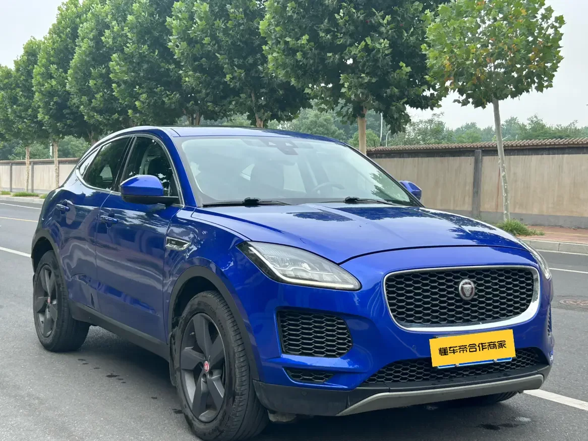 Jaguar E-PACE