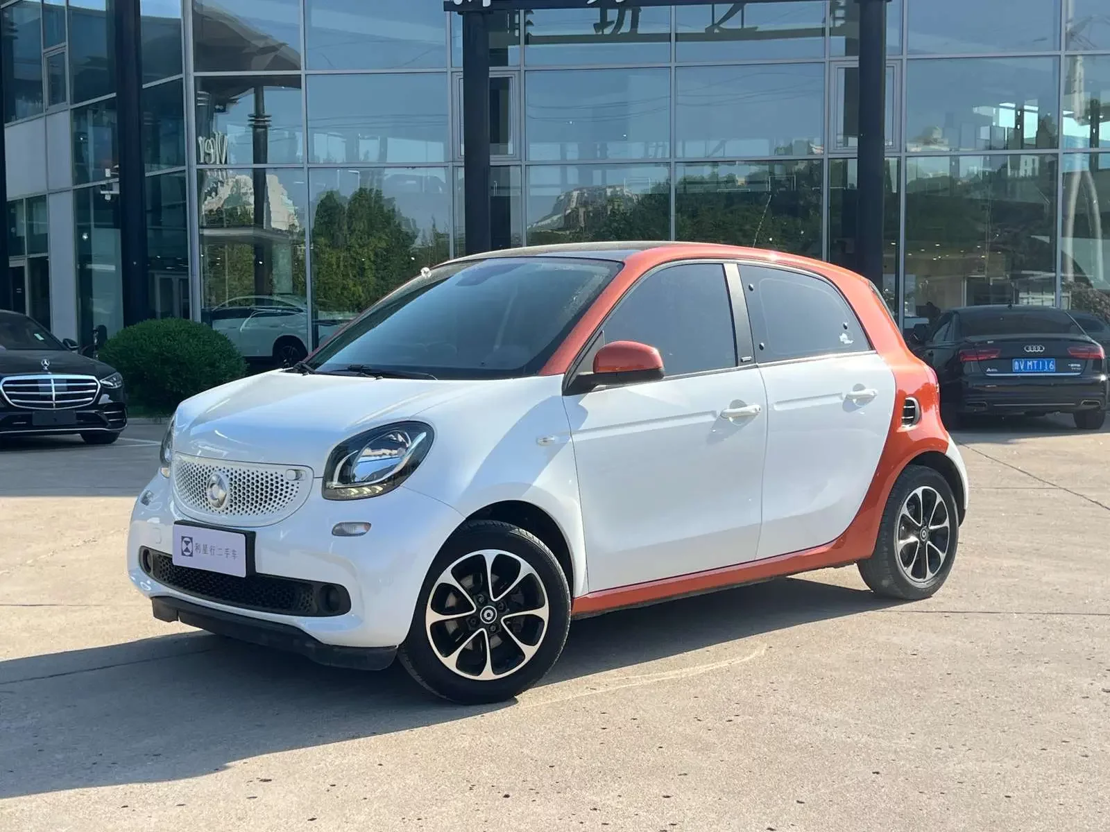 Smart forfour