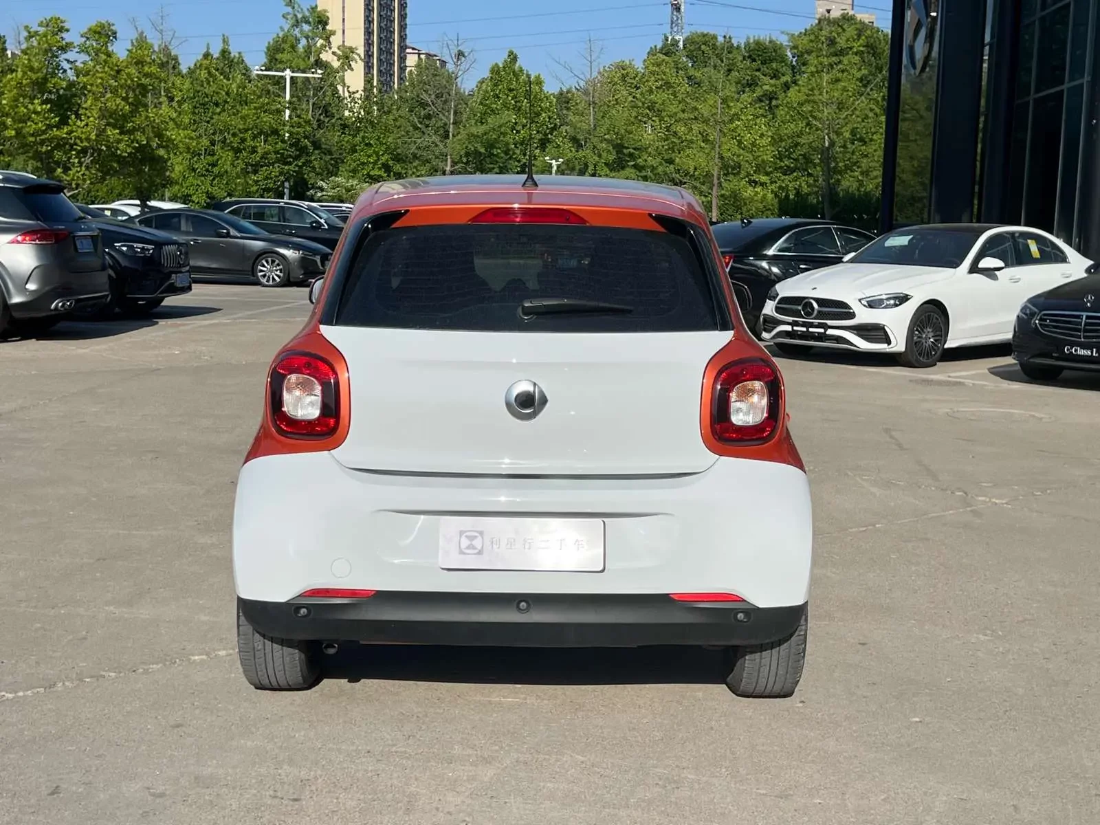 Smart forfour
