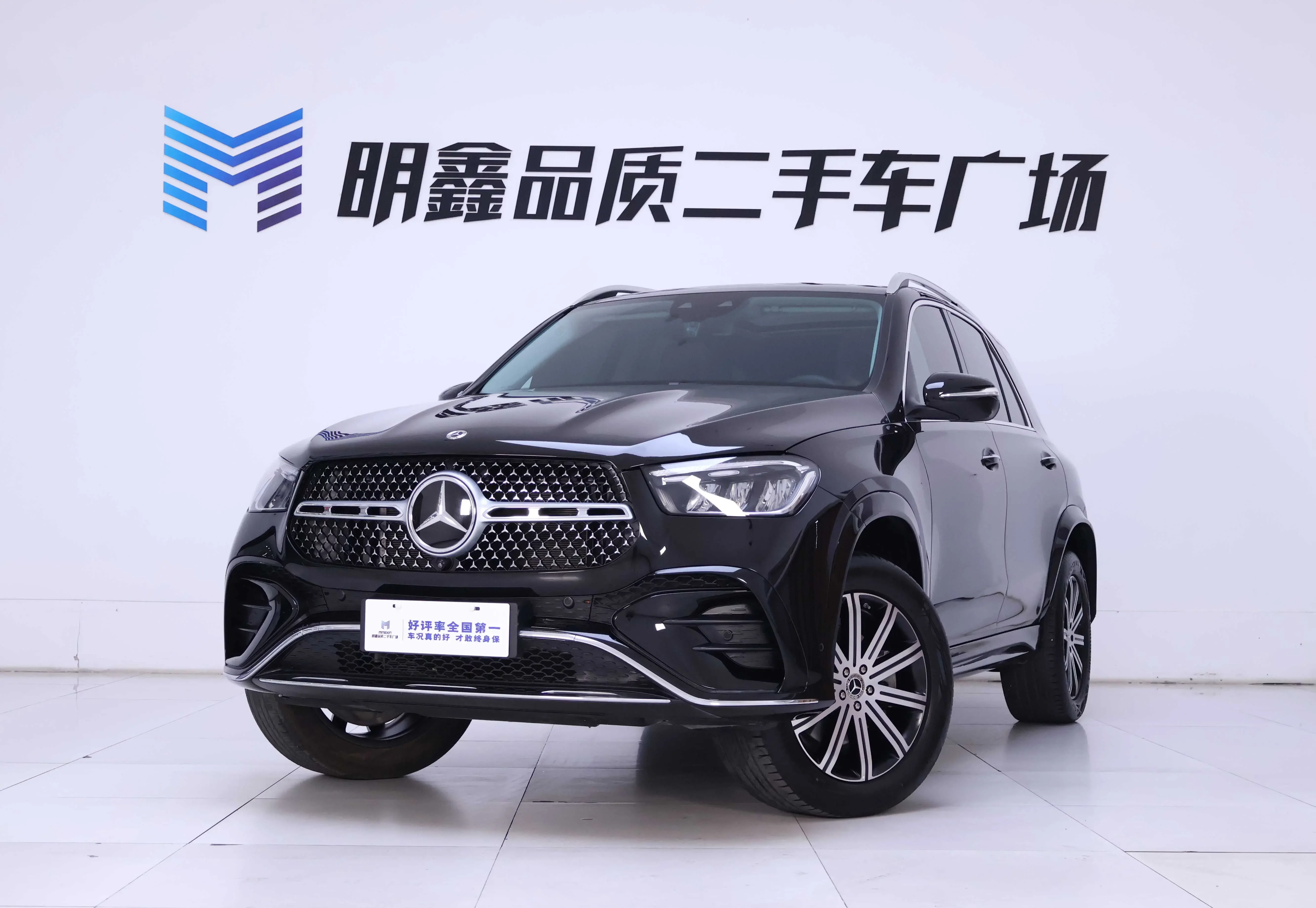 Mercedes-Benz GLE (Imported)