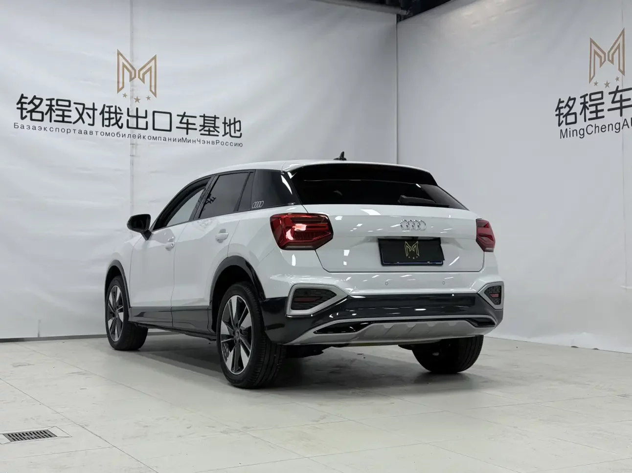 Audi Q2L