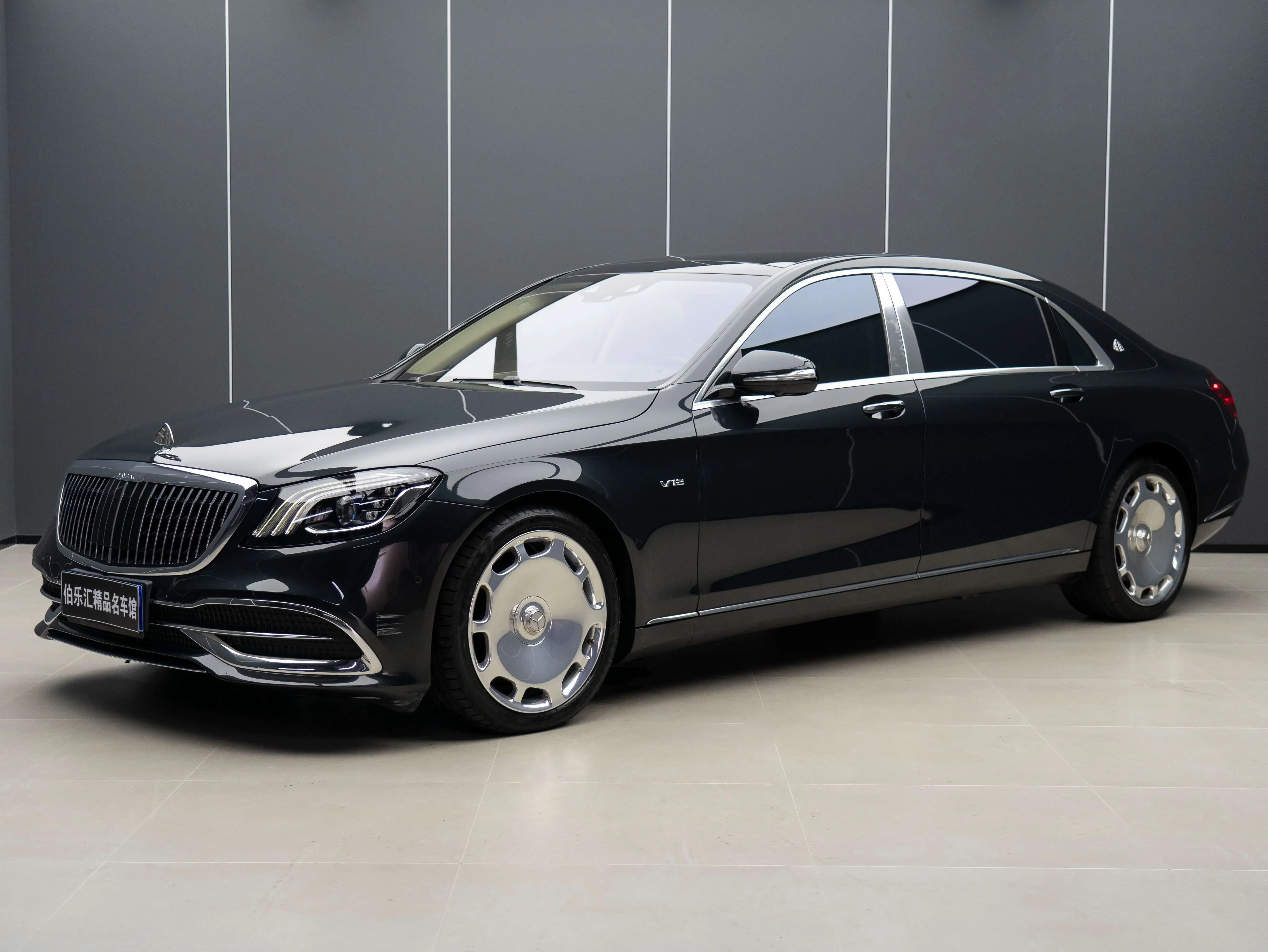 Mercedes-Benz Maybach S-Class