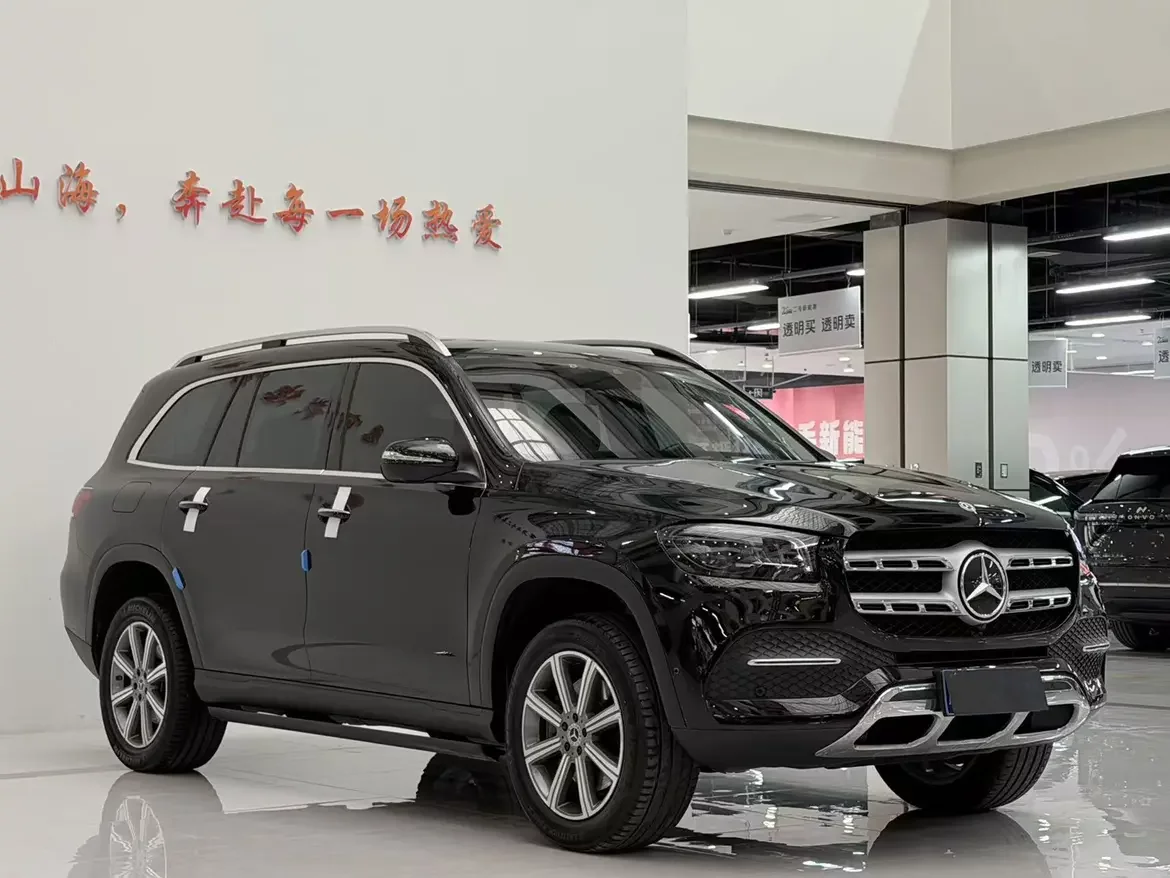 Mercedes-Benz GLS