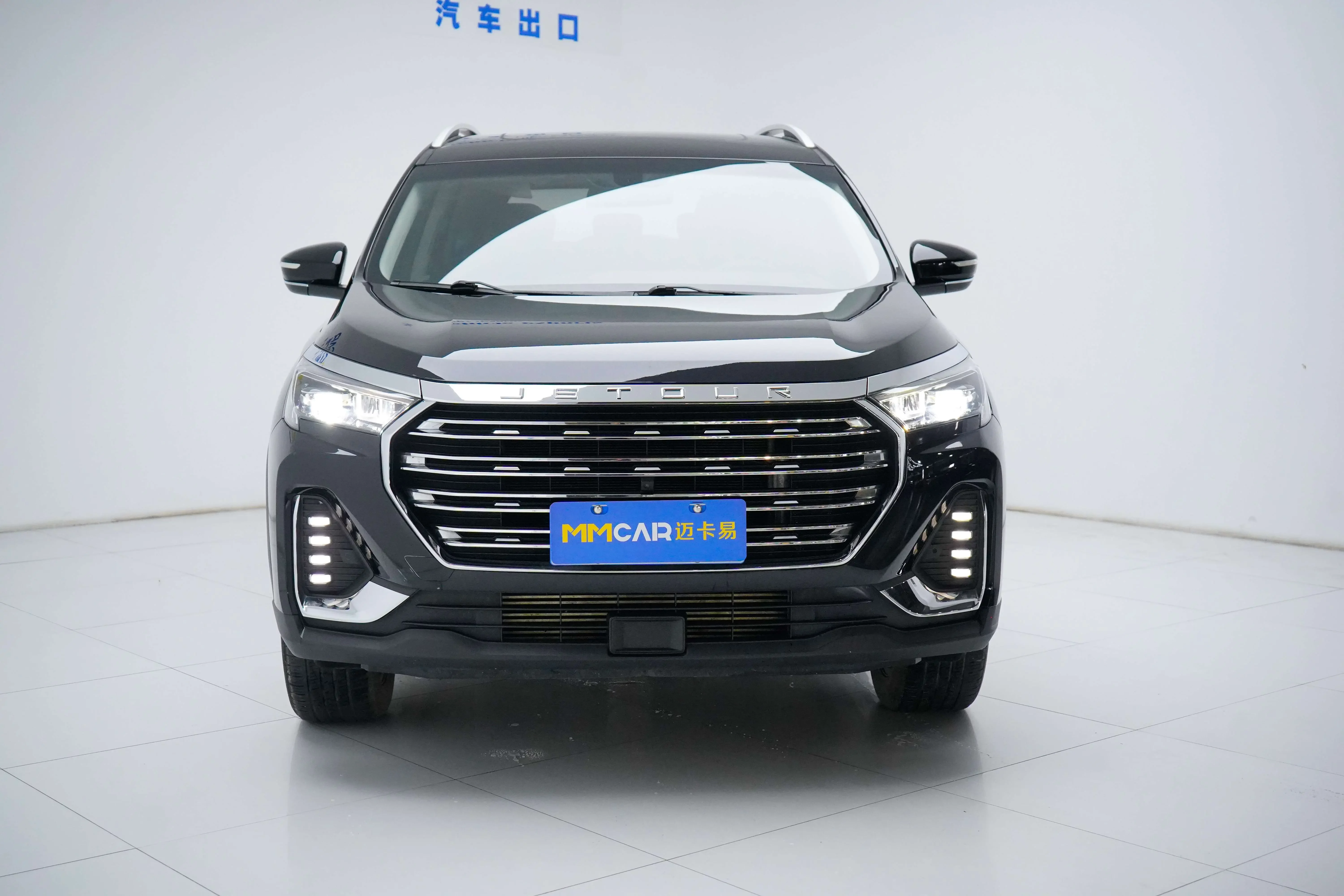 Jetour Jietu X90 PLUS