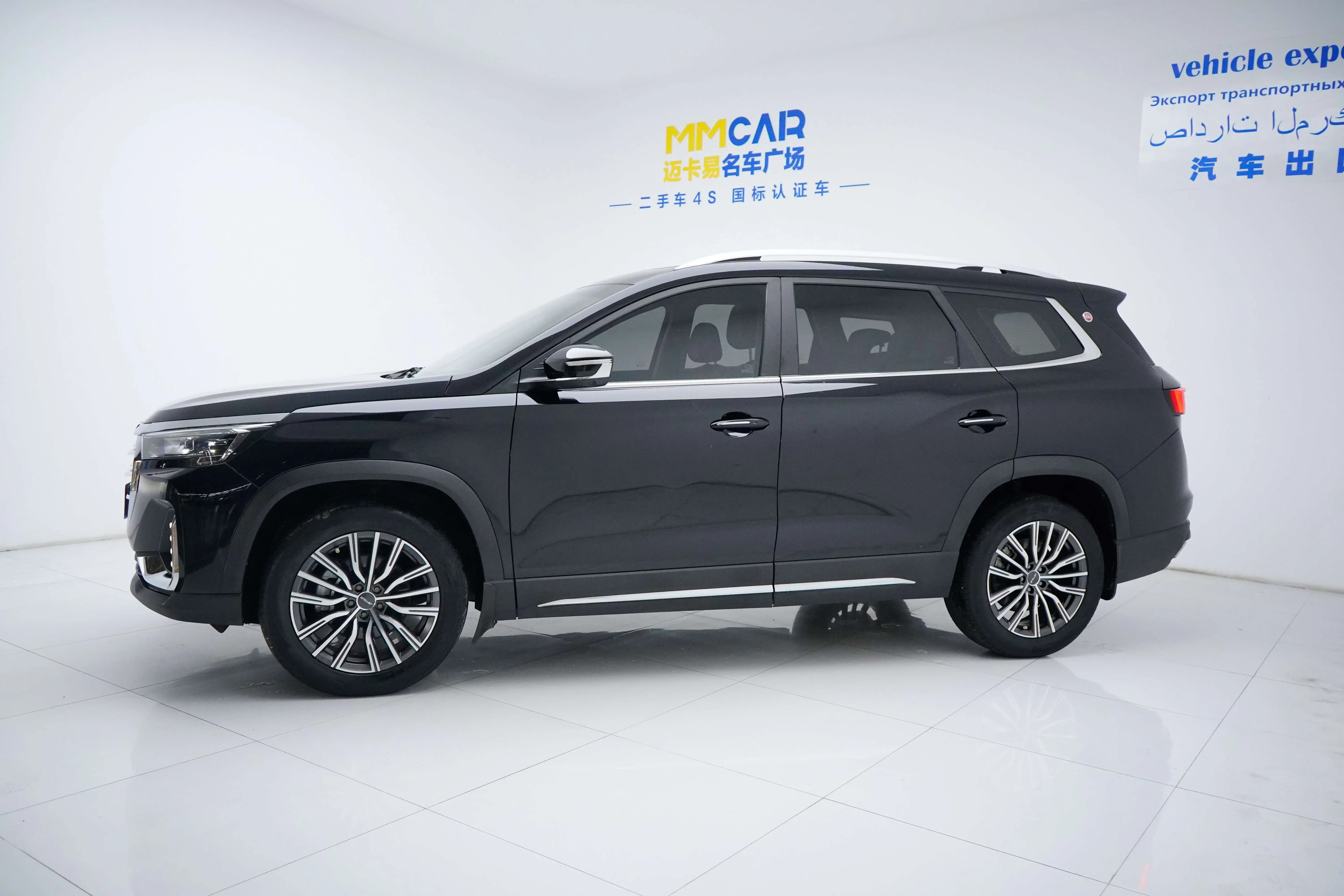 Jetour Jietu X90 PLUS