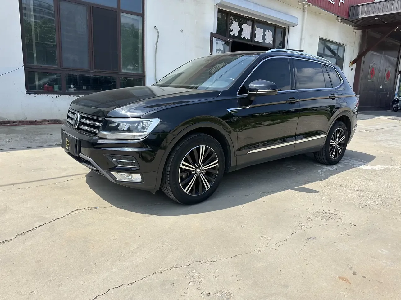 Volkswagen Tiguan L