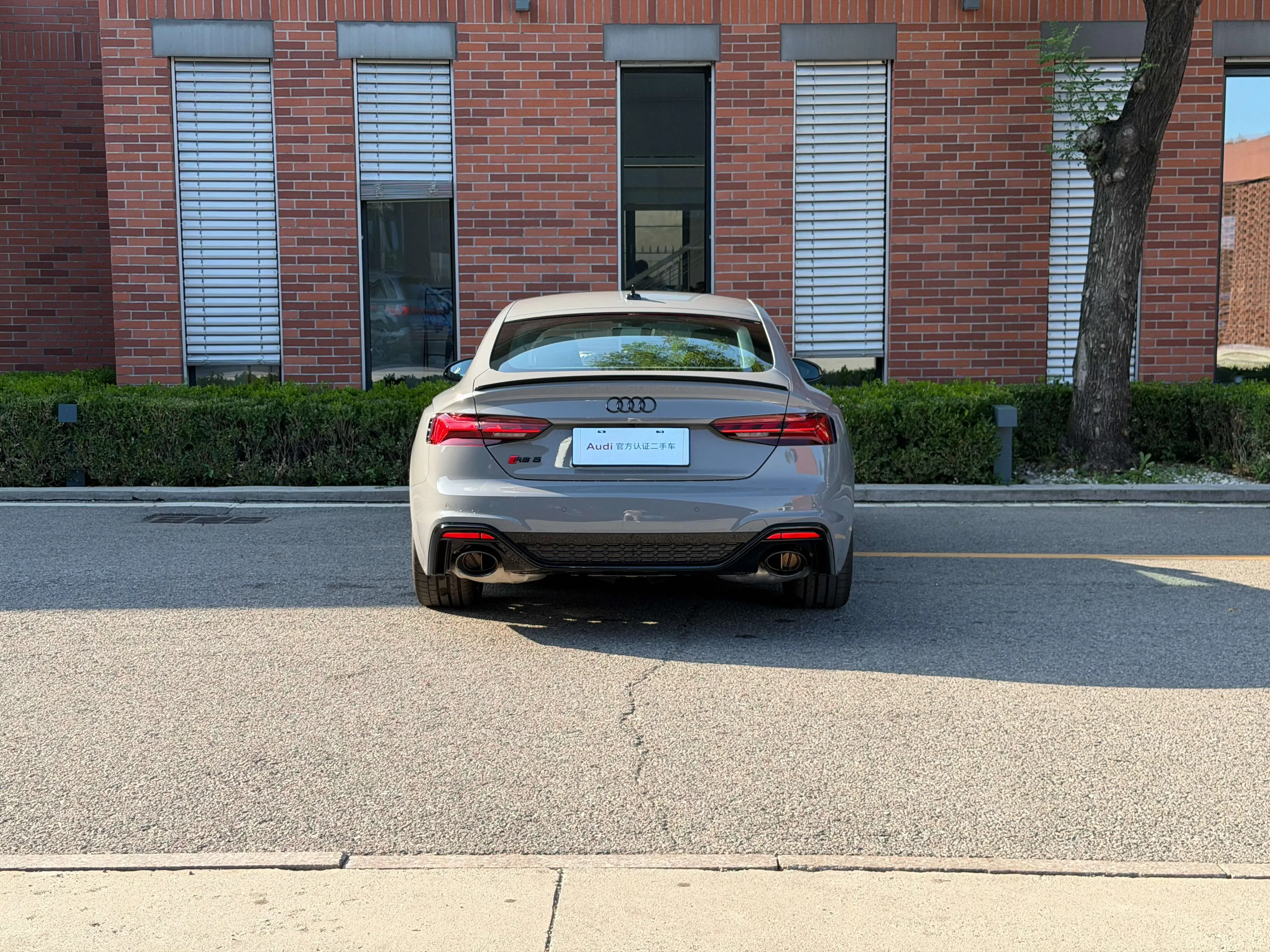Audi RS 5