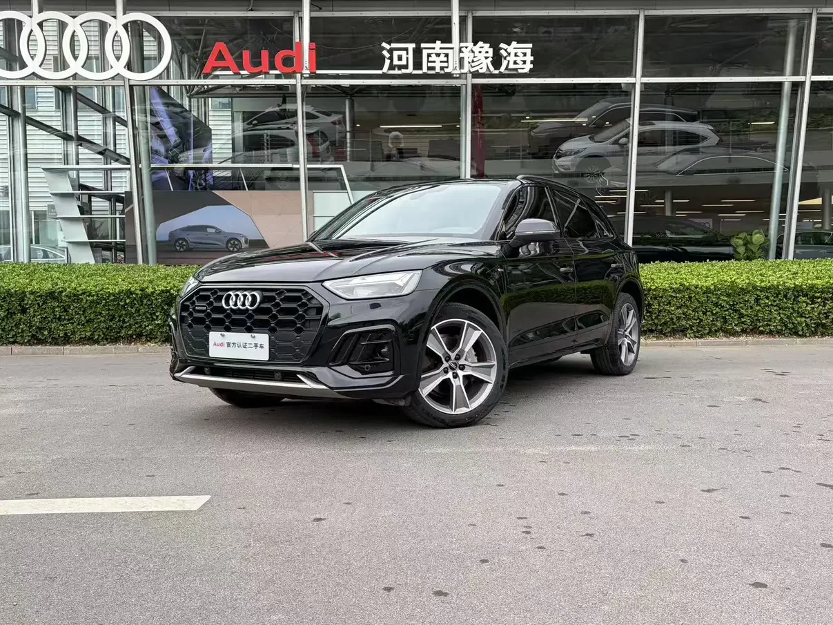 Audi Q5L